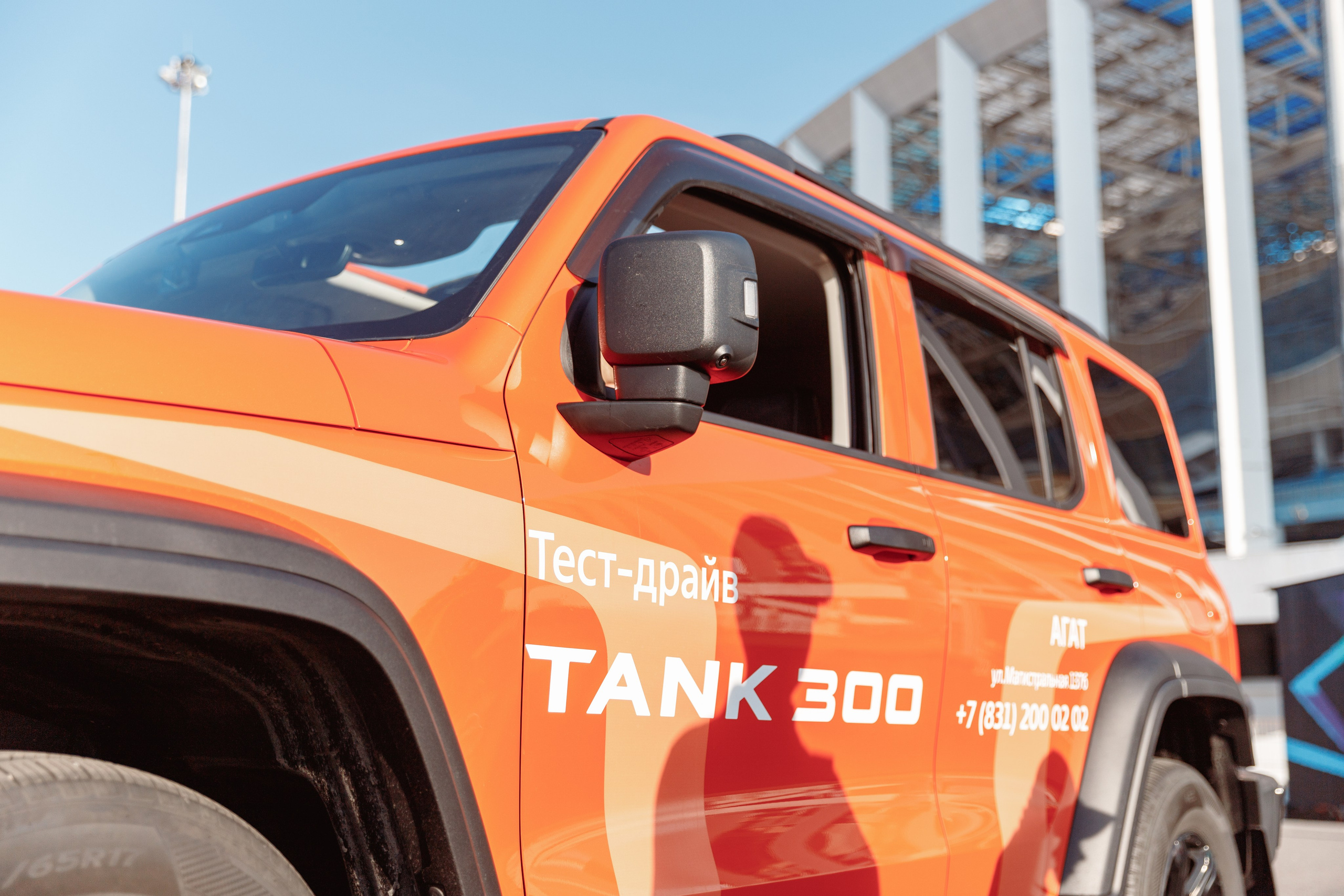 Экспо TANK. Фотограф Захваткин Роман