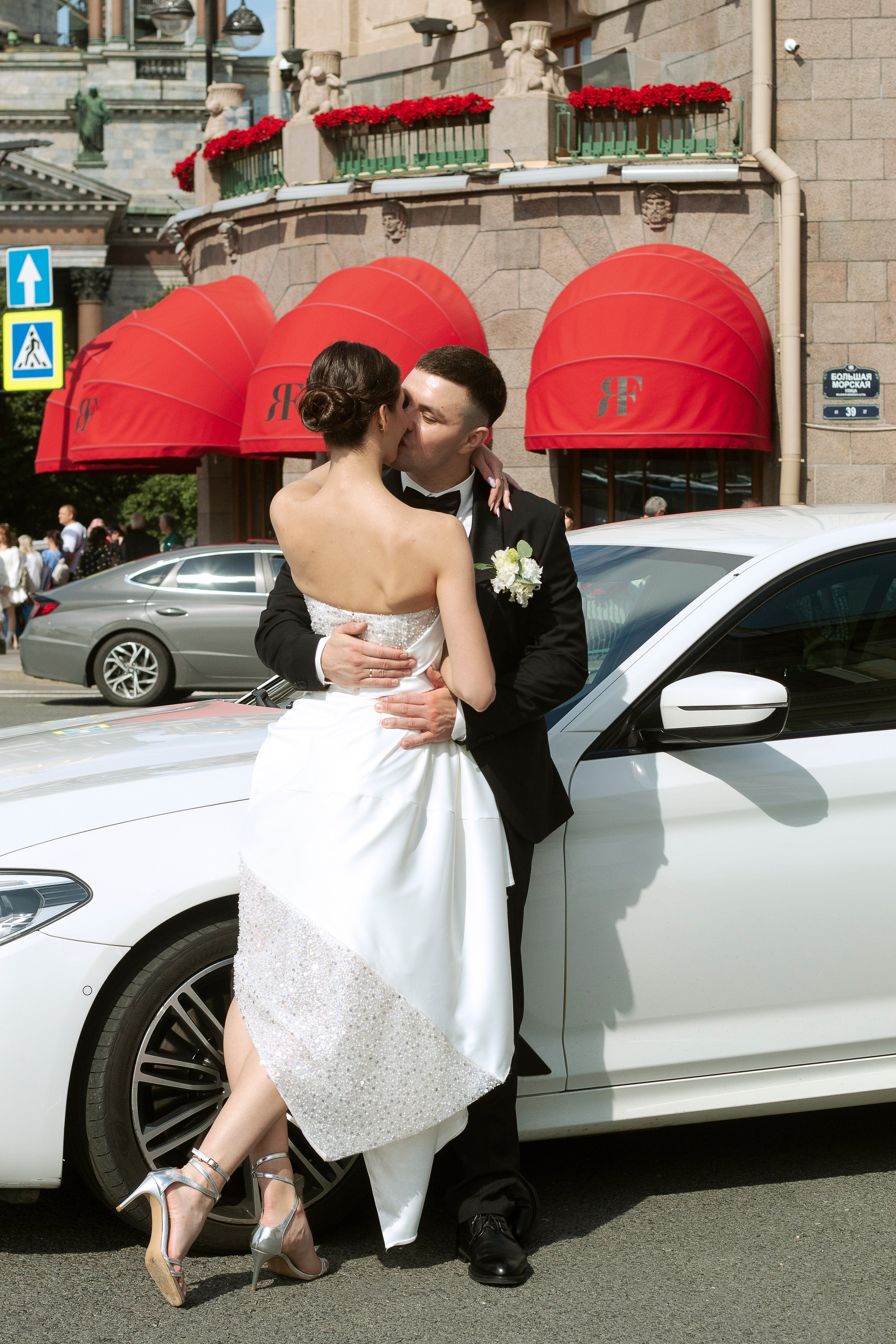 17.08.24. Главная