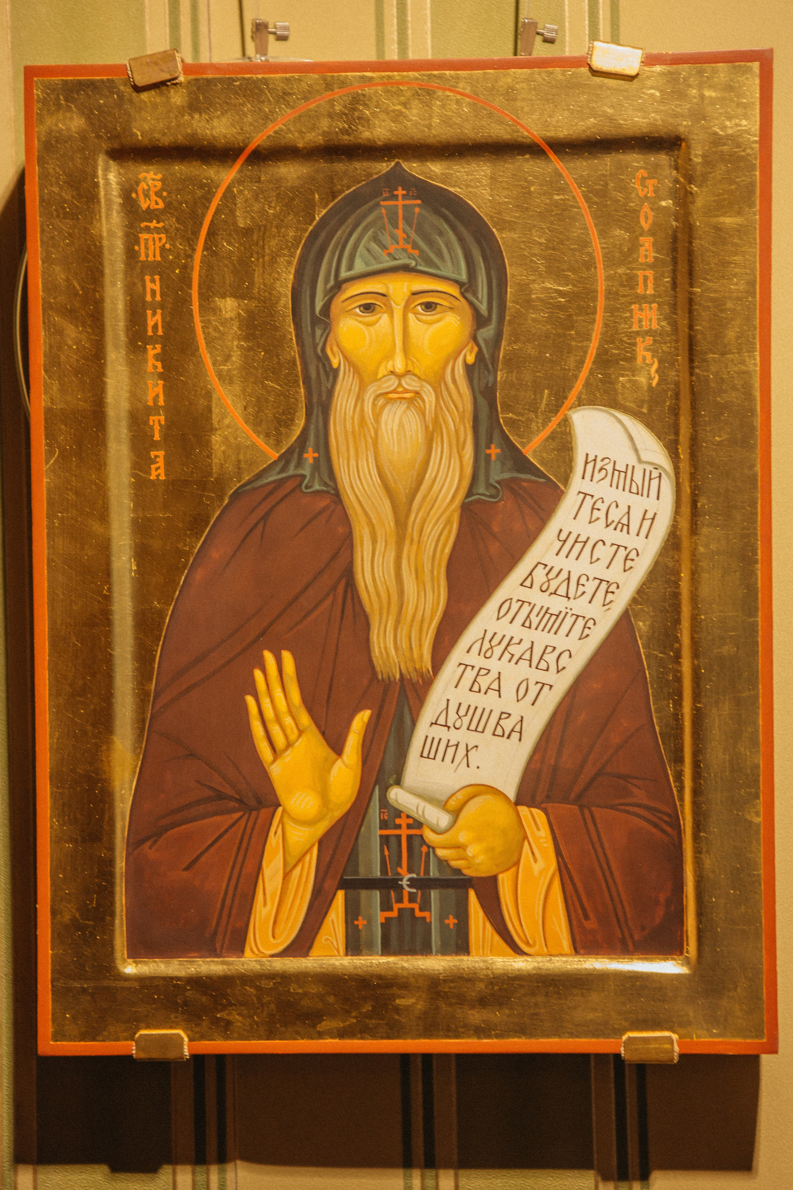 Музей-усадьба «Никольское-Вяземское». Профессиональный фотограф в Мценске и Орловской области