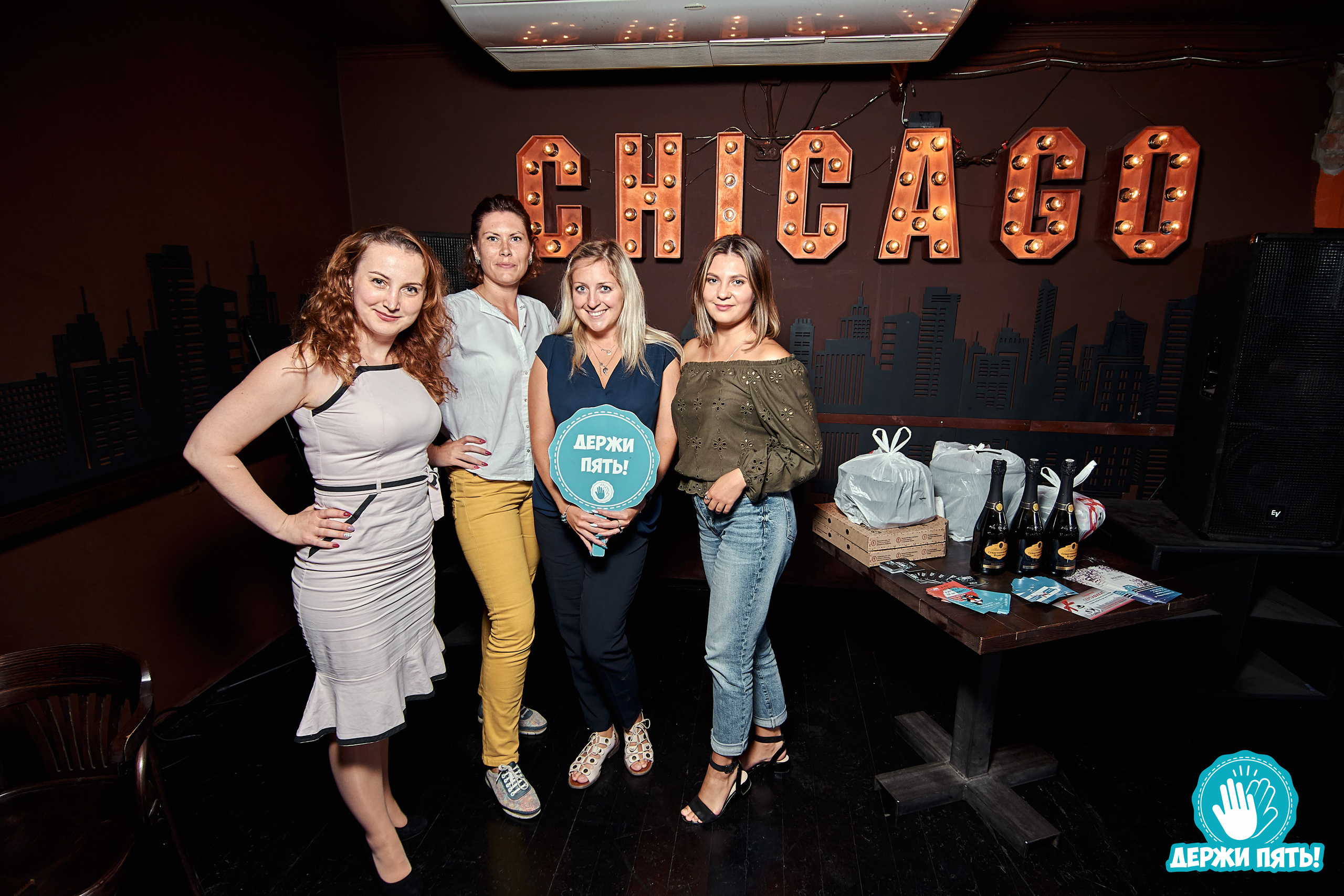 Квизы и другие игры за столом. Таучелов Сергей. Фотограф, Видеограф, Видеооператор в Симферополе