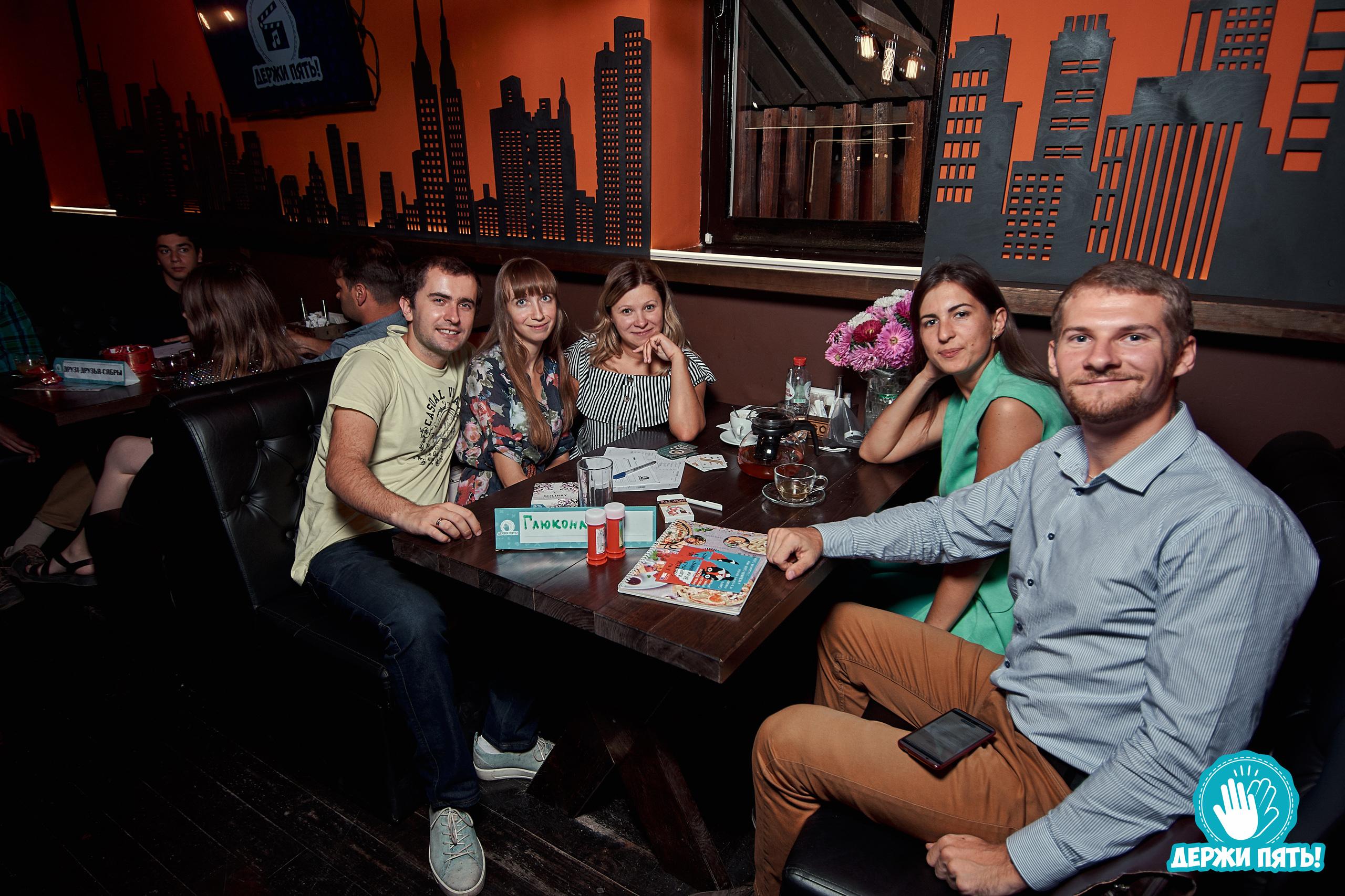 Квизы и другие игры за столом. Таучелов Сергей. Фотограф, Видеограф, Видеооператор в Симферополе