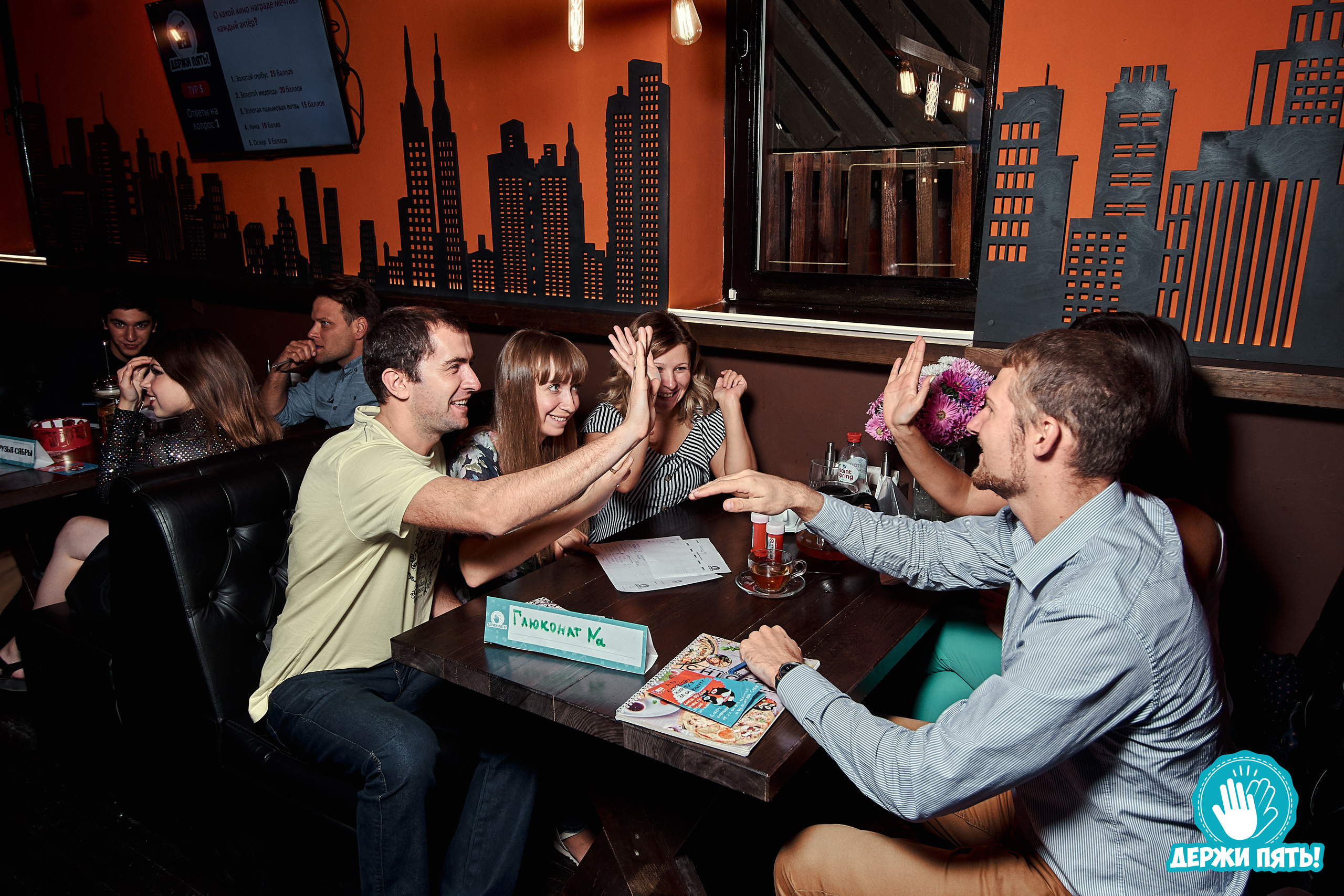 Квизы и другие игры за столом. Таучелов Сергей. Фотограф, Видеограф, Видеооператор в Симферополе