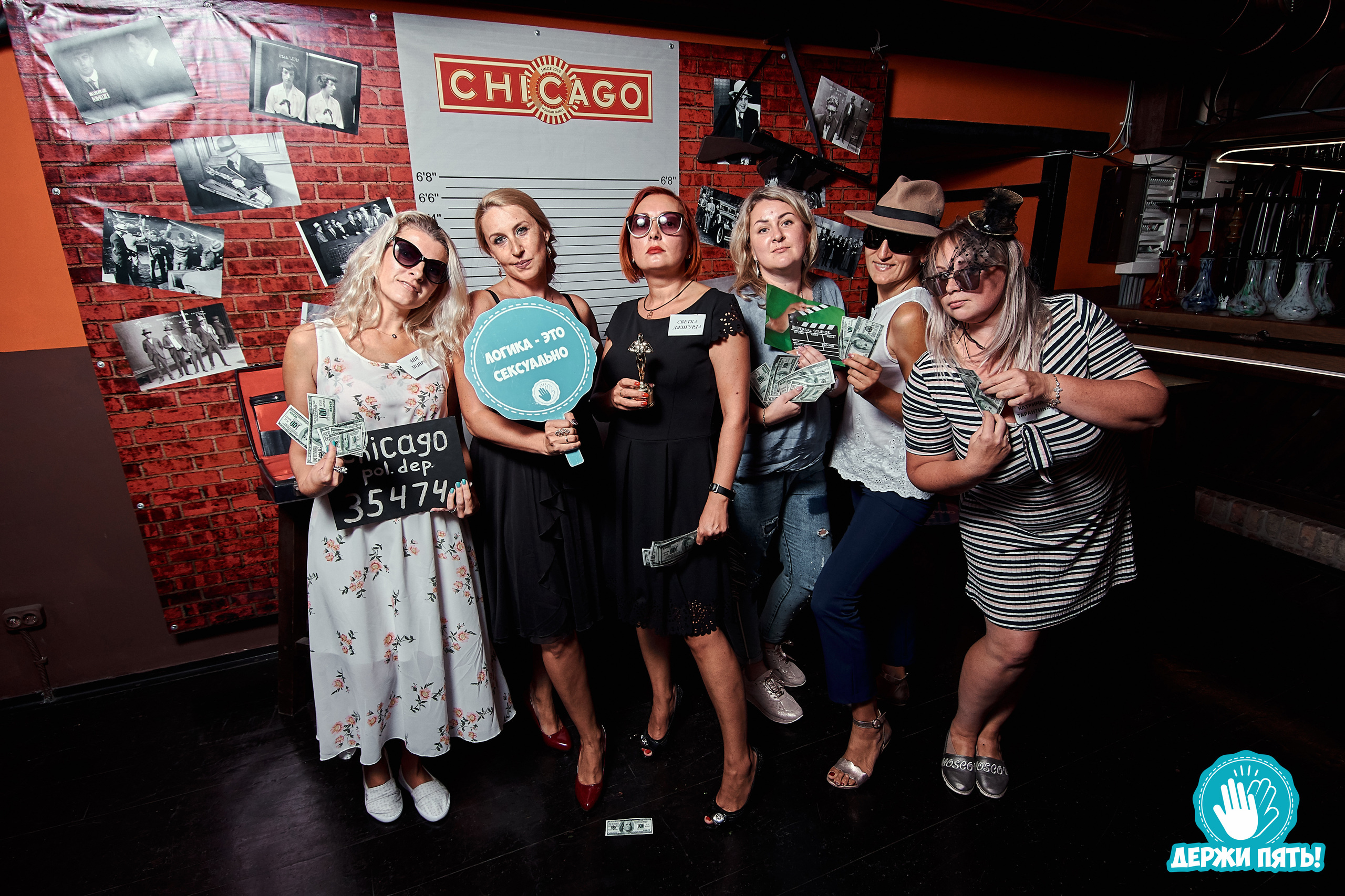 Квизы и другие игры за столом. Таучелов Сергей. Фотограф, Видеограф, Видеооператор в Симферополе