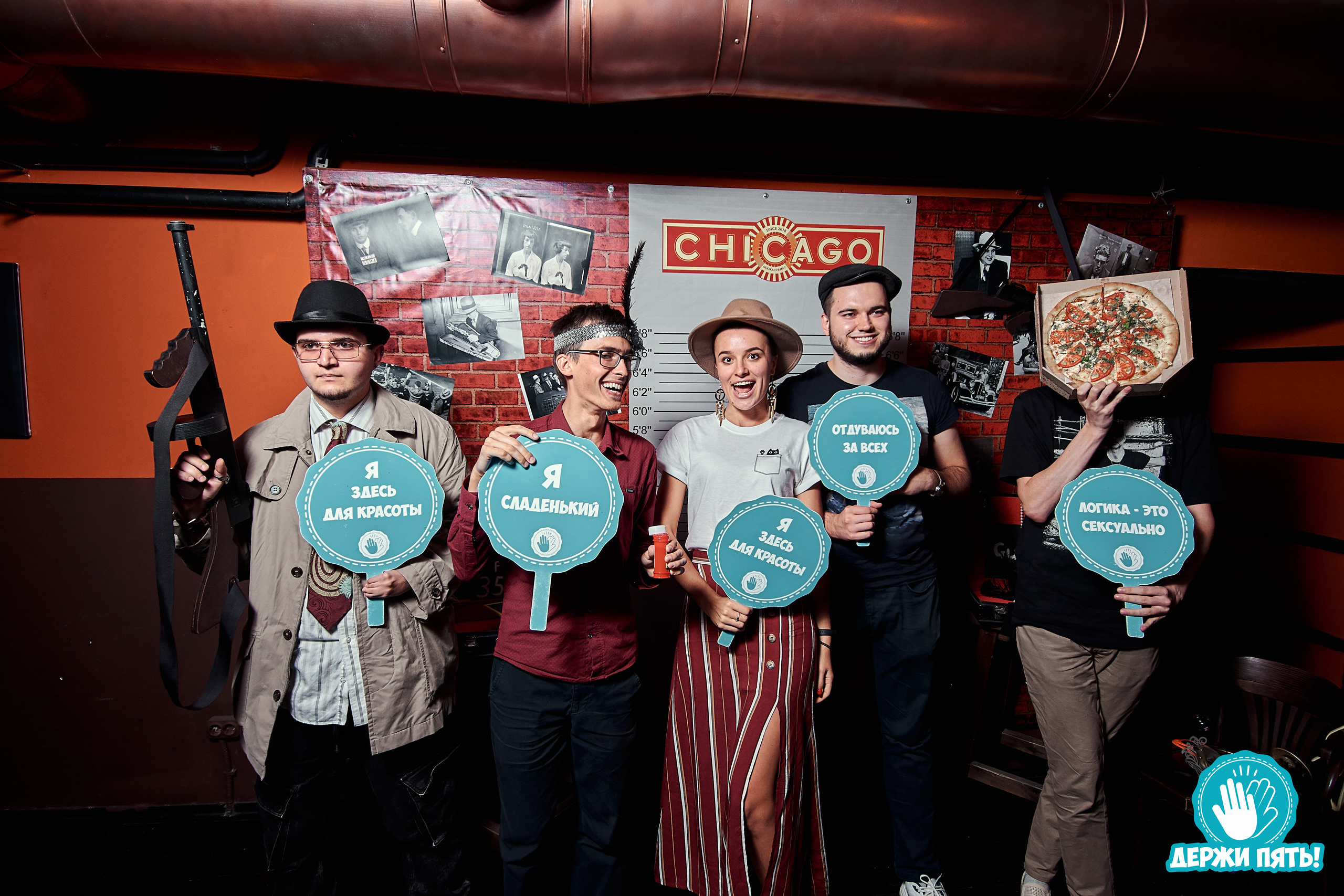 Квизы и другие игры за столом. Таучелов Сергей. Фотограф, Видеограф, Видеооператор в Симферополе