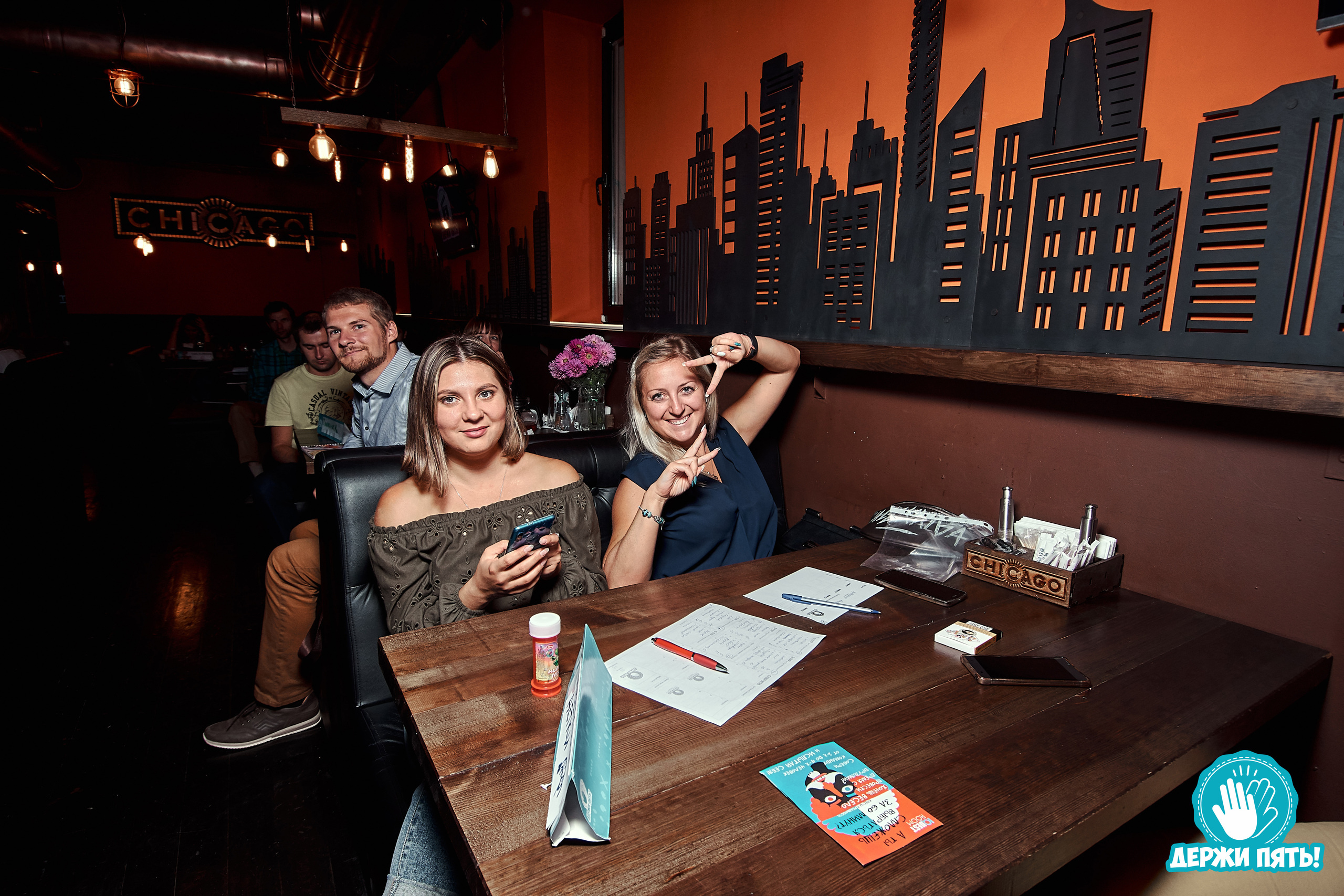 Квизы и другие игры за столом. Таучелов Сергей. Фотограф, Видеограф, Видеооператор в Симферополе