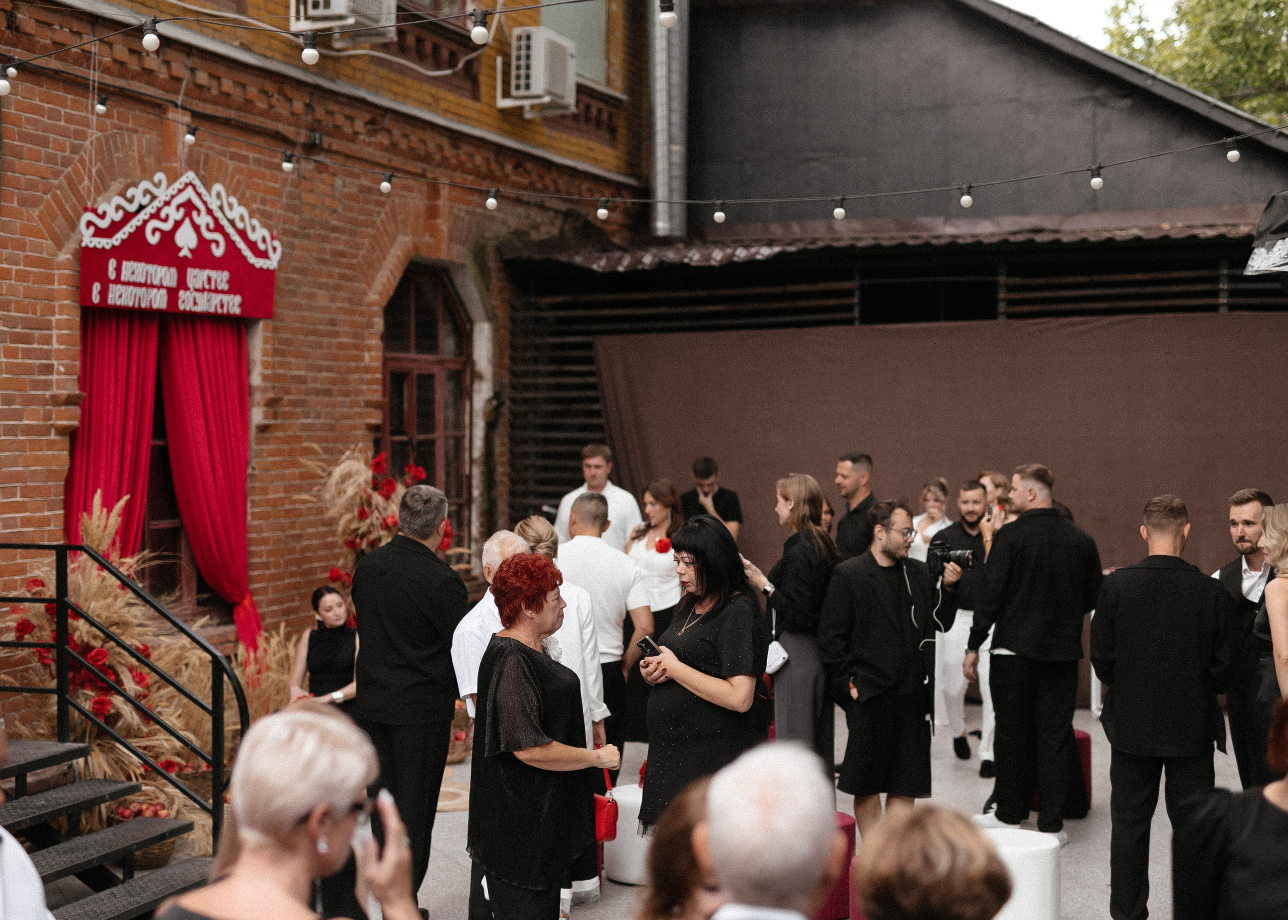 Даша + Дима. Свадебный и семейный фотограф в Саратове Маша Паника