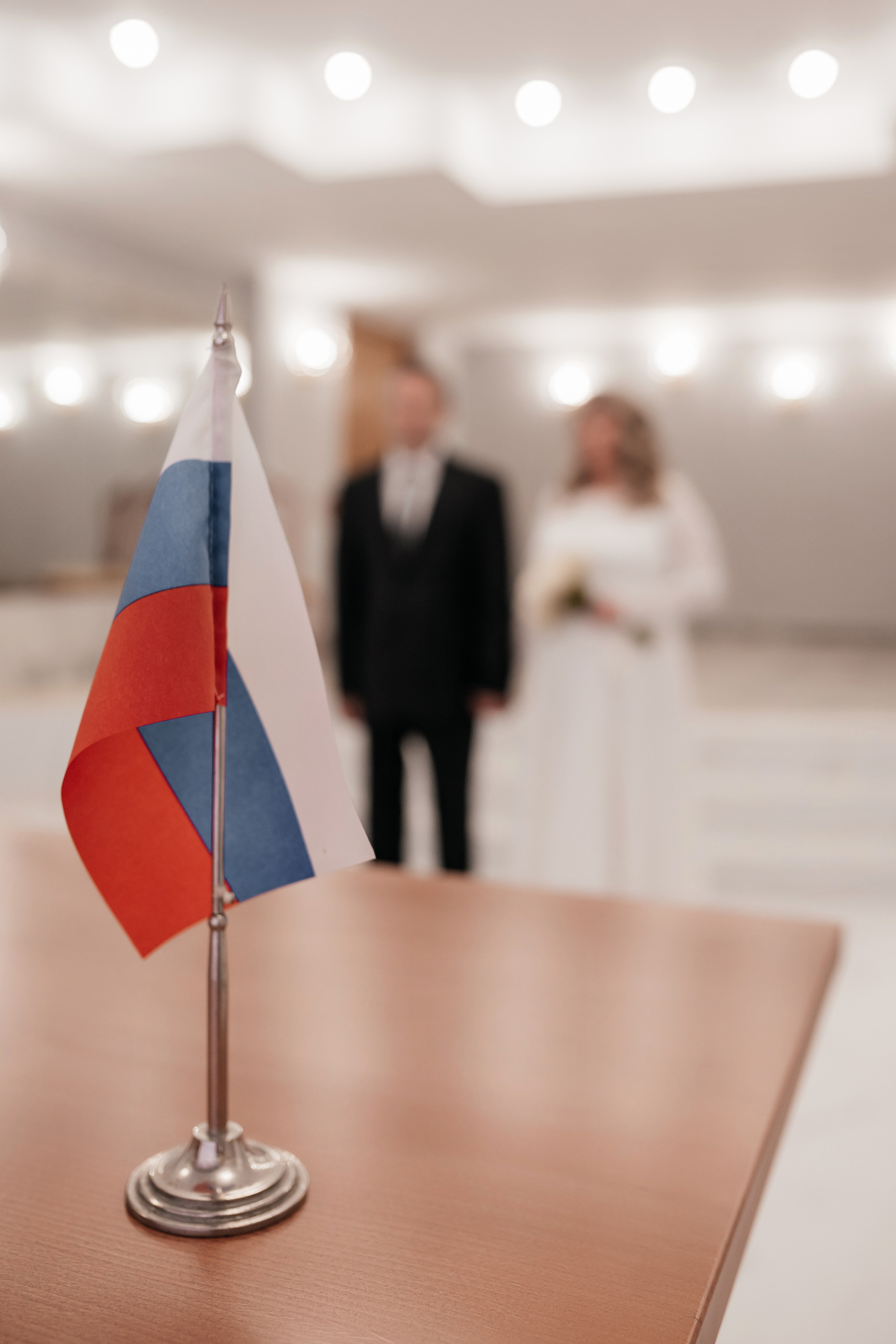 Свадьба. Главная