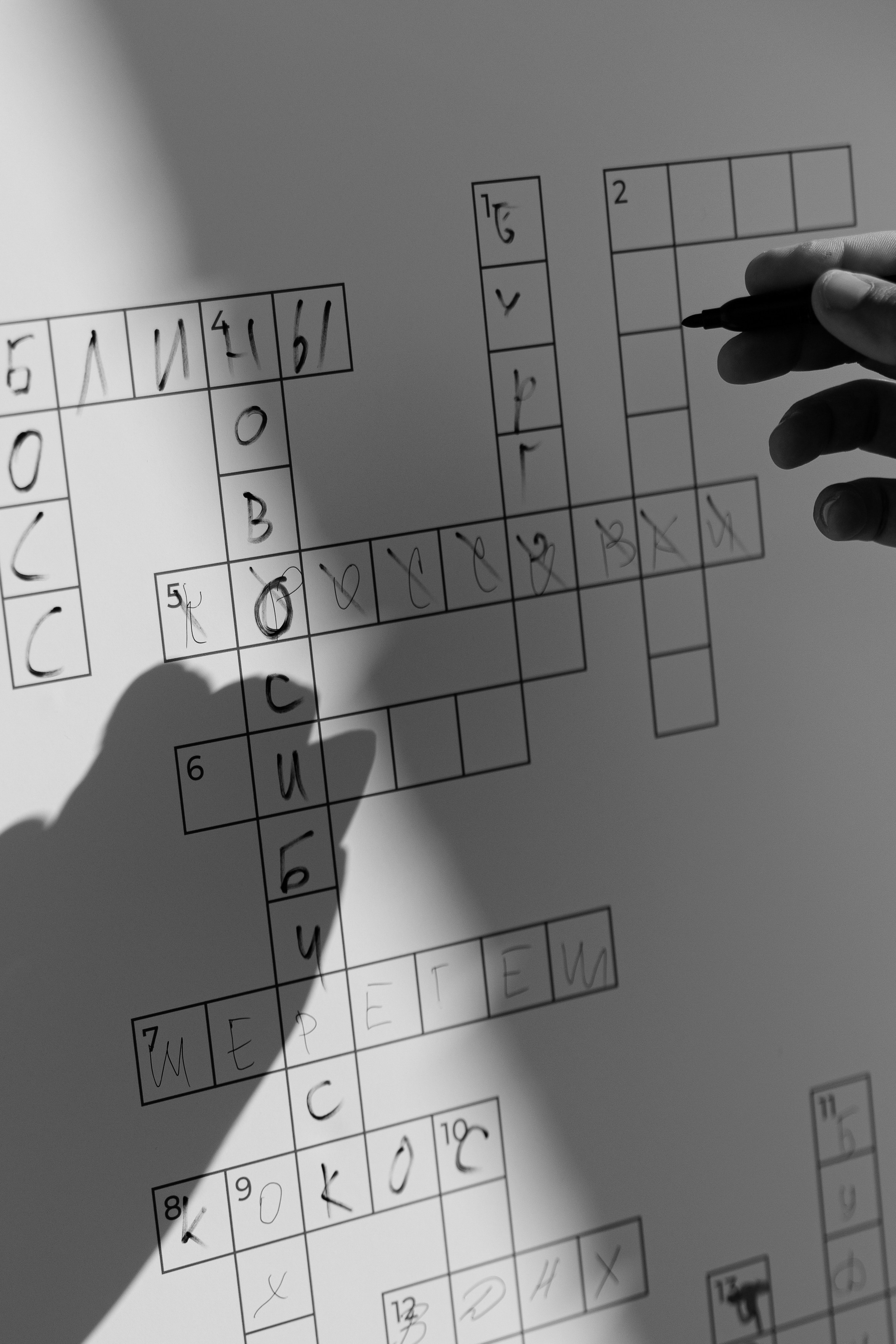 K & D. Свадебный и event-фотограф Иван Волнухин