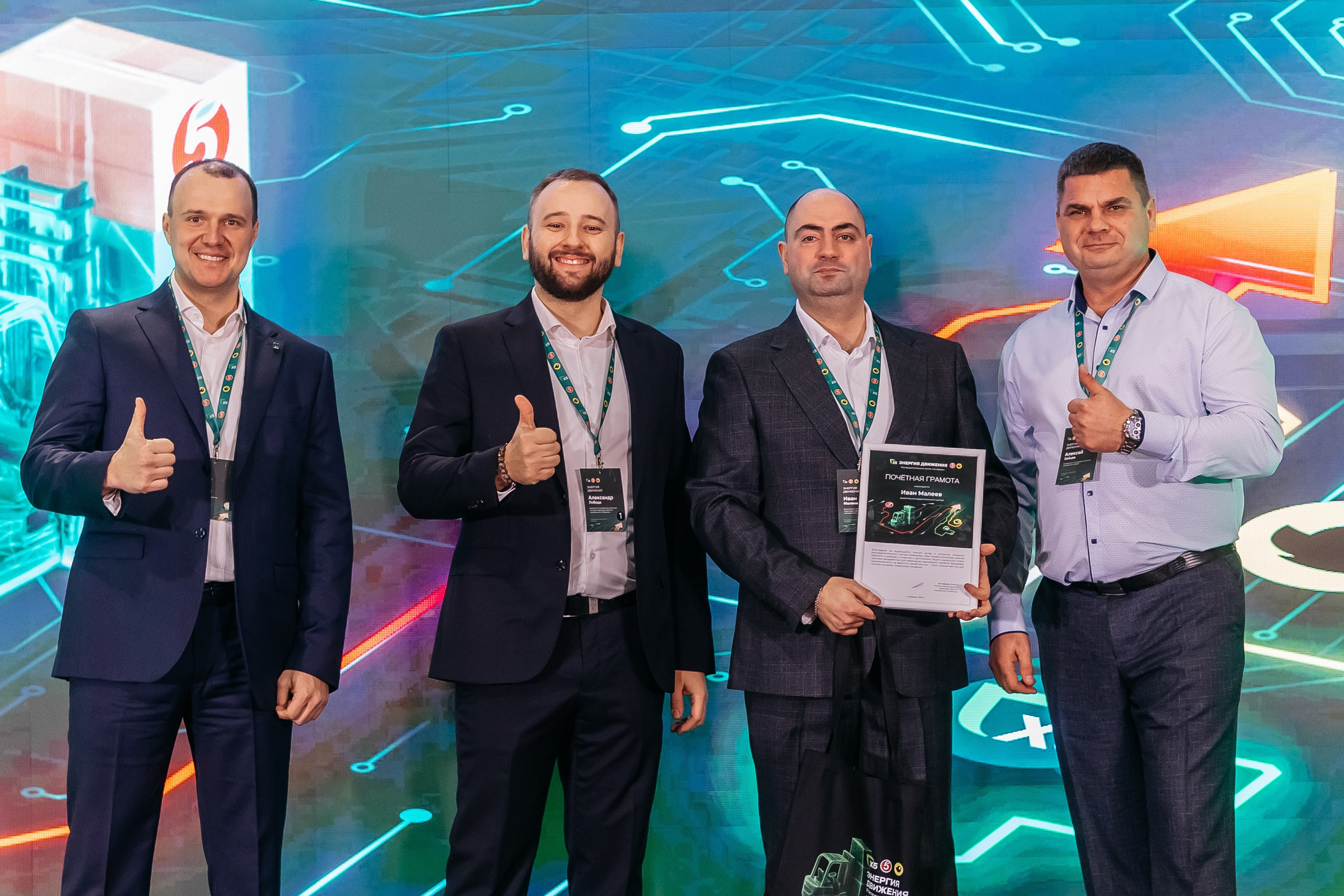 Открытие распределительного центра «Пятёрочки» и «Чижик» в городе Кемерово. Фотограф Кемерово | Сергей