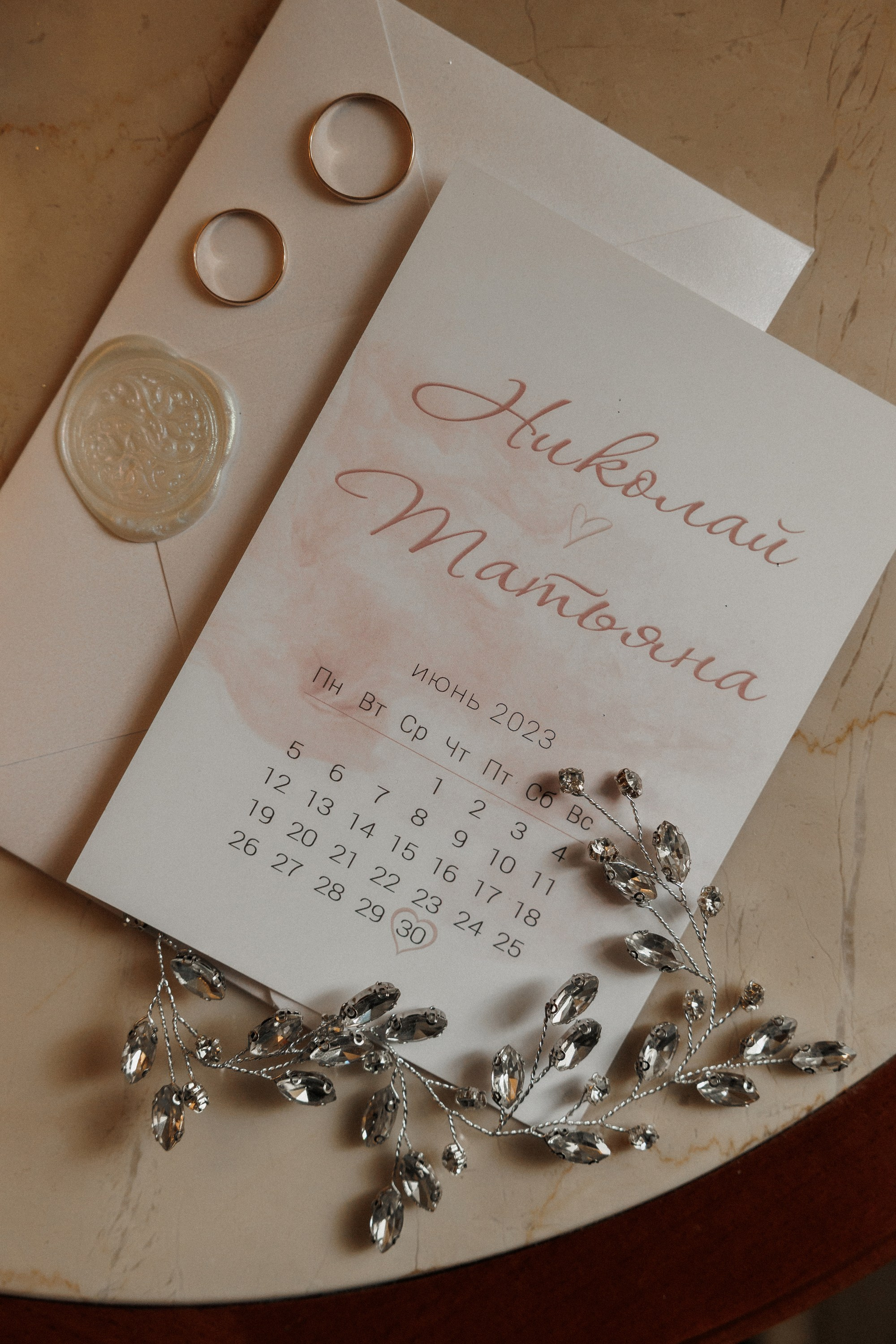 Татьяна & Николай. Свадебный фотограф в Москве и Санкт-Петербурге Анастасия Мирославская