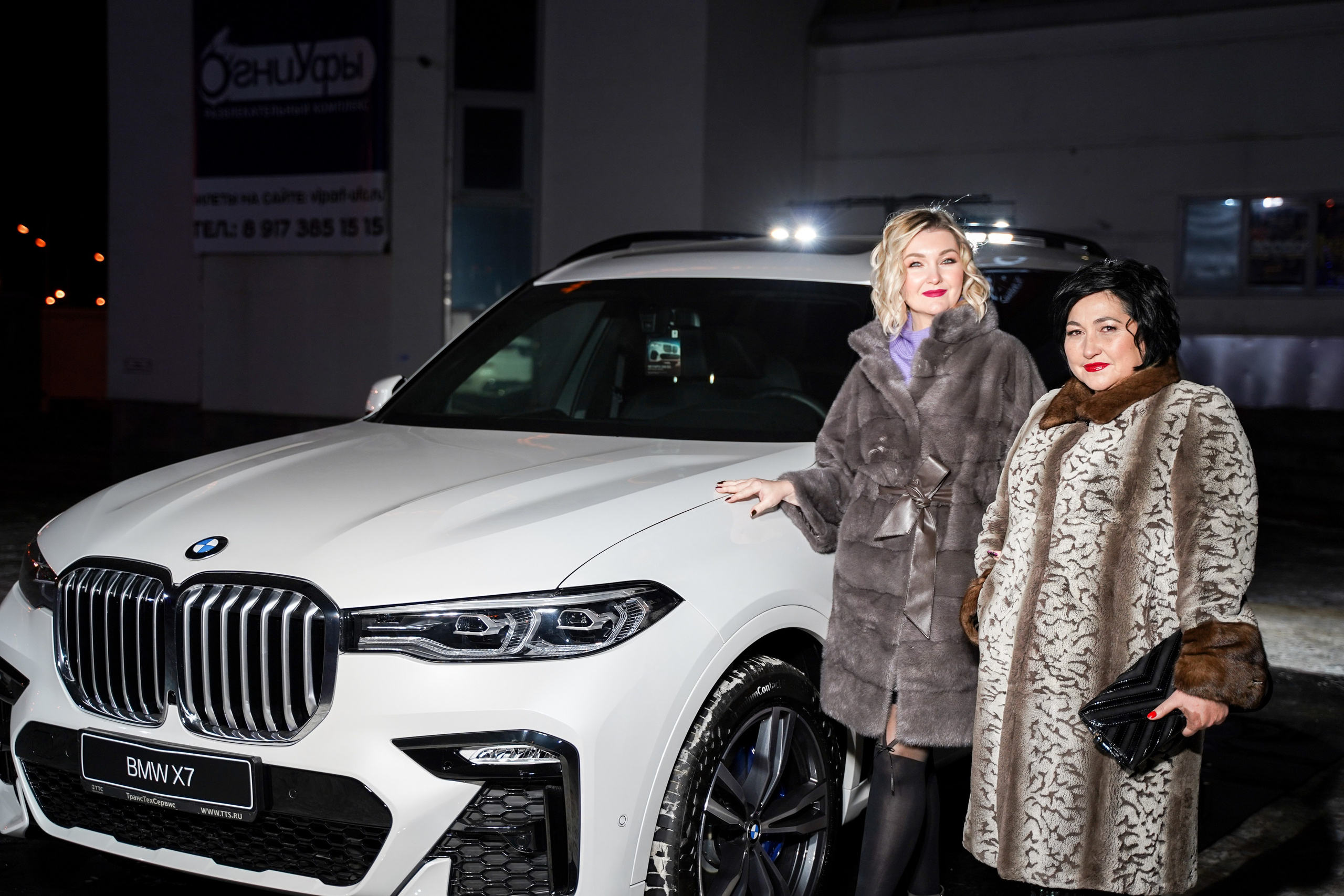 Признание года. Машко. Свадебный и репортажный фотограф в Уфе| Осетрова Ольга