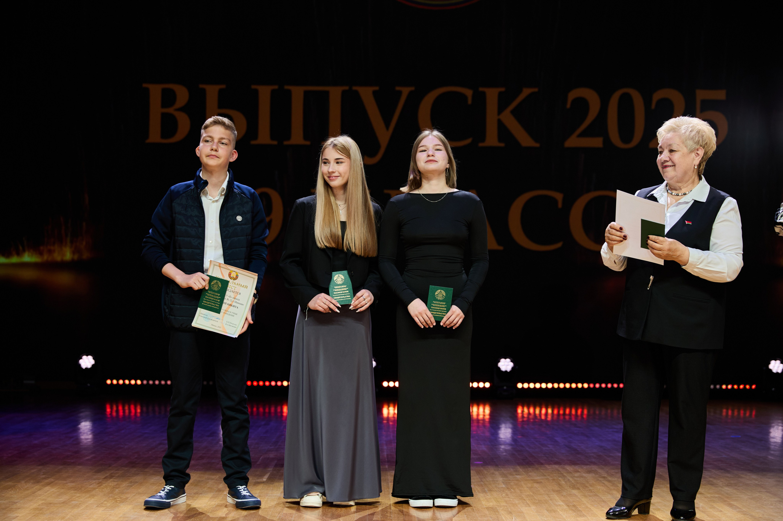 Выпускной 9 класс. Свадебная, репортажная фотосъемка и видеосъемка в Минске. Илья и Юлия Ширмановы. Фотограф | Видеограф | Минск