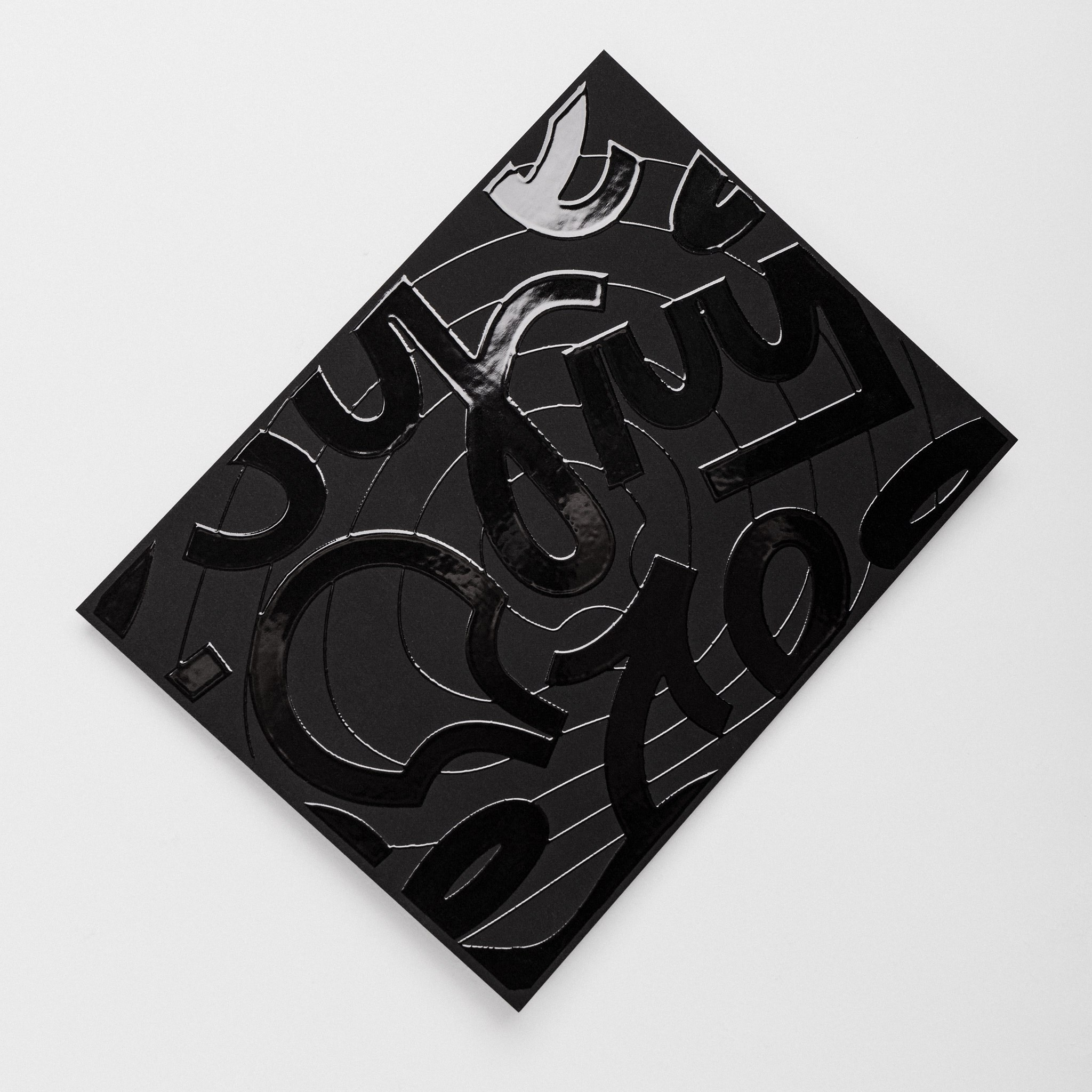 2ГИС. Александра Романова креатор в Москве