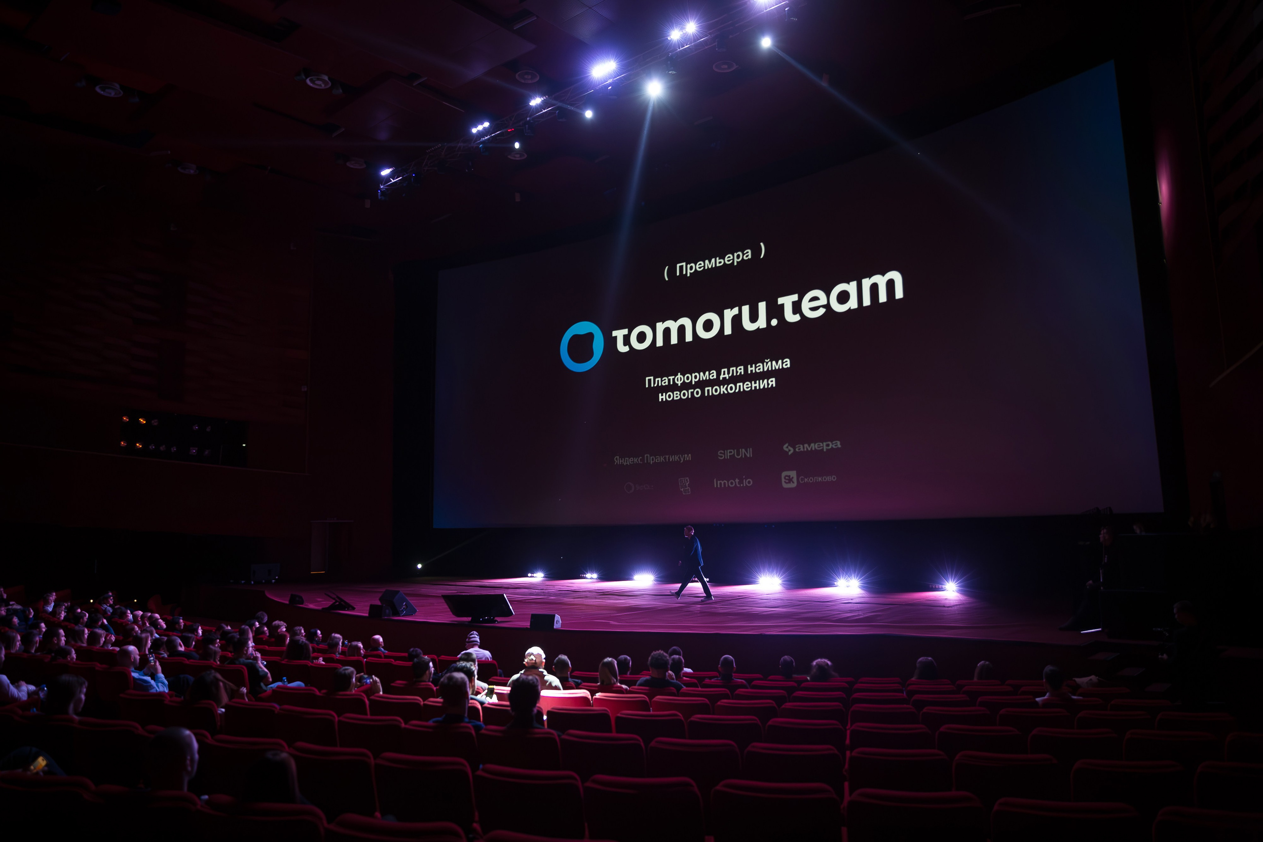 Александр Назаров. Репортажный Фотограф Александр Назаров. Москва и М.О