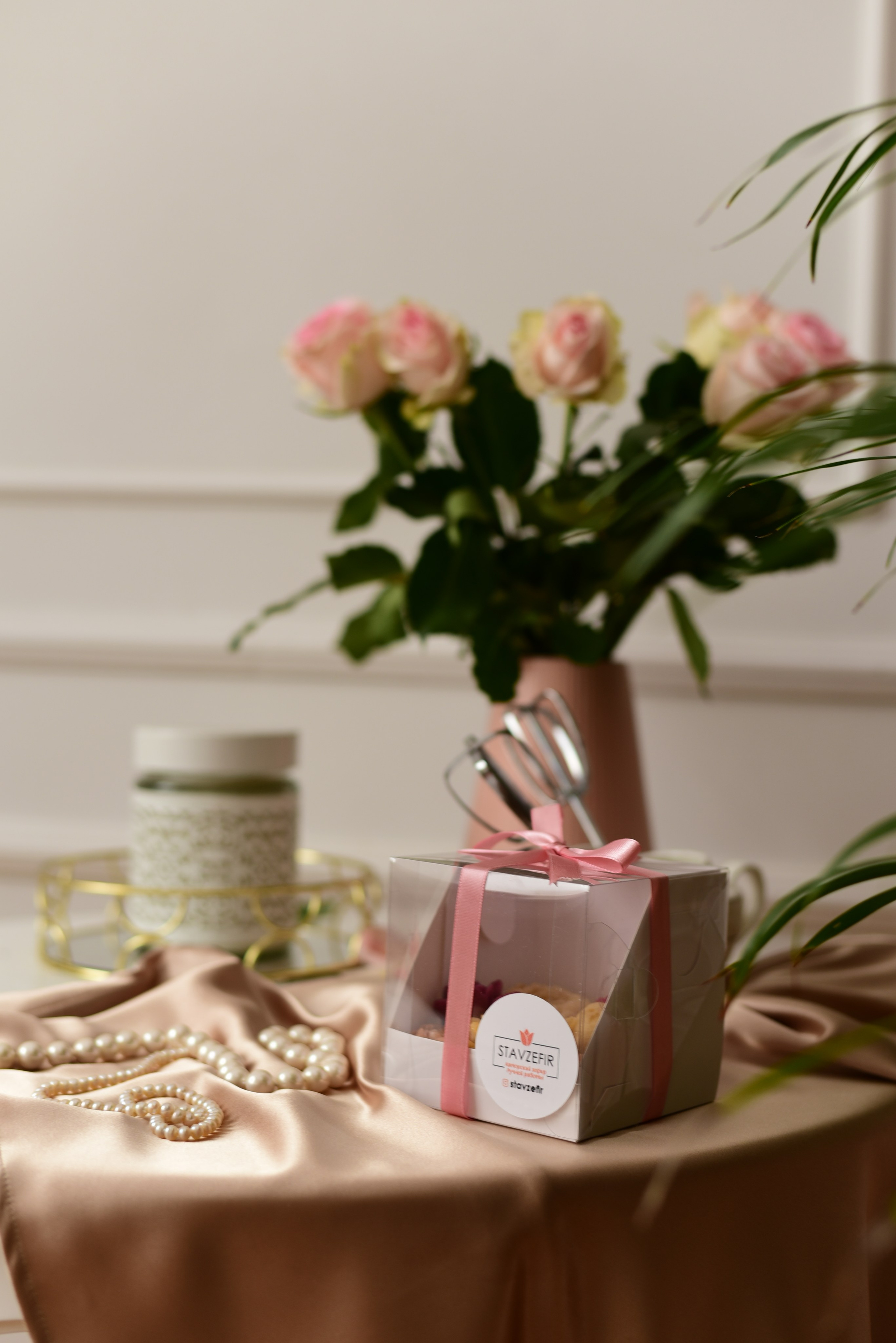 Еда в композиции