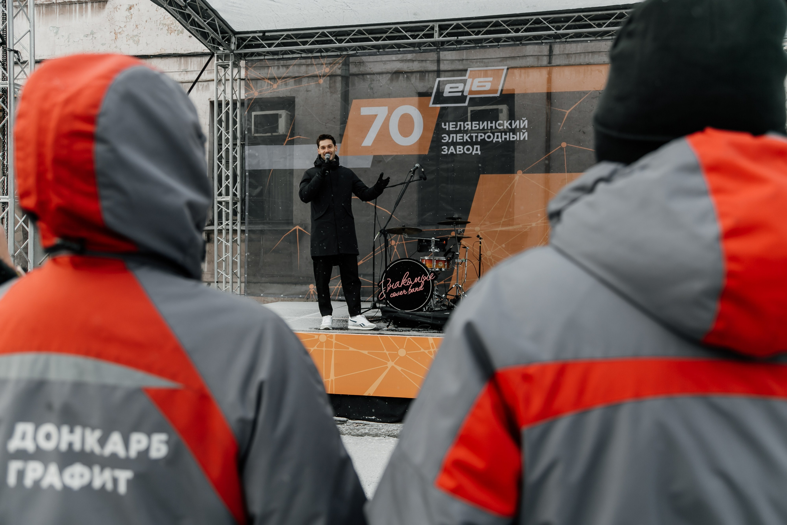 EI6. Фотограф Иван Гуляев