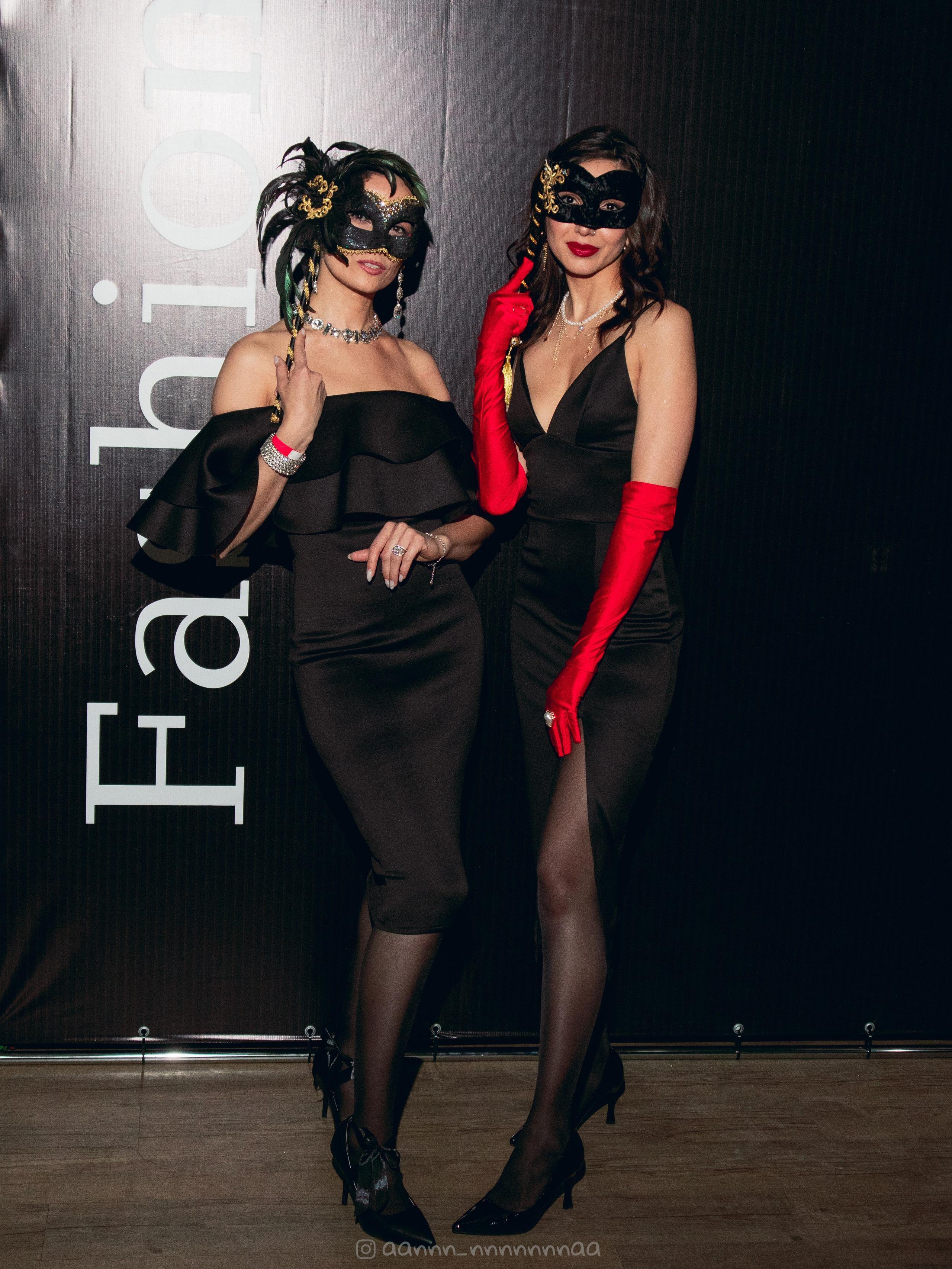 ДР Дании. Фотограф и видеограф в Бугульме Аня Трутнева