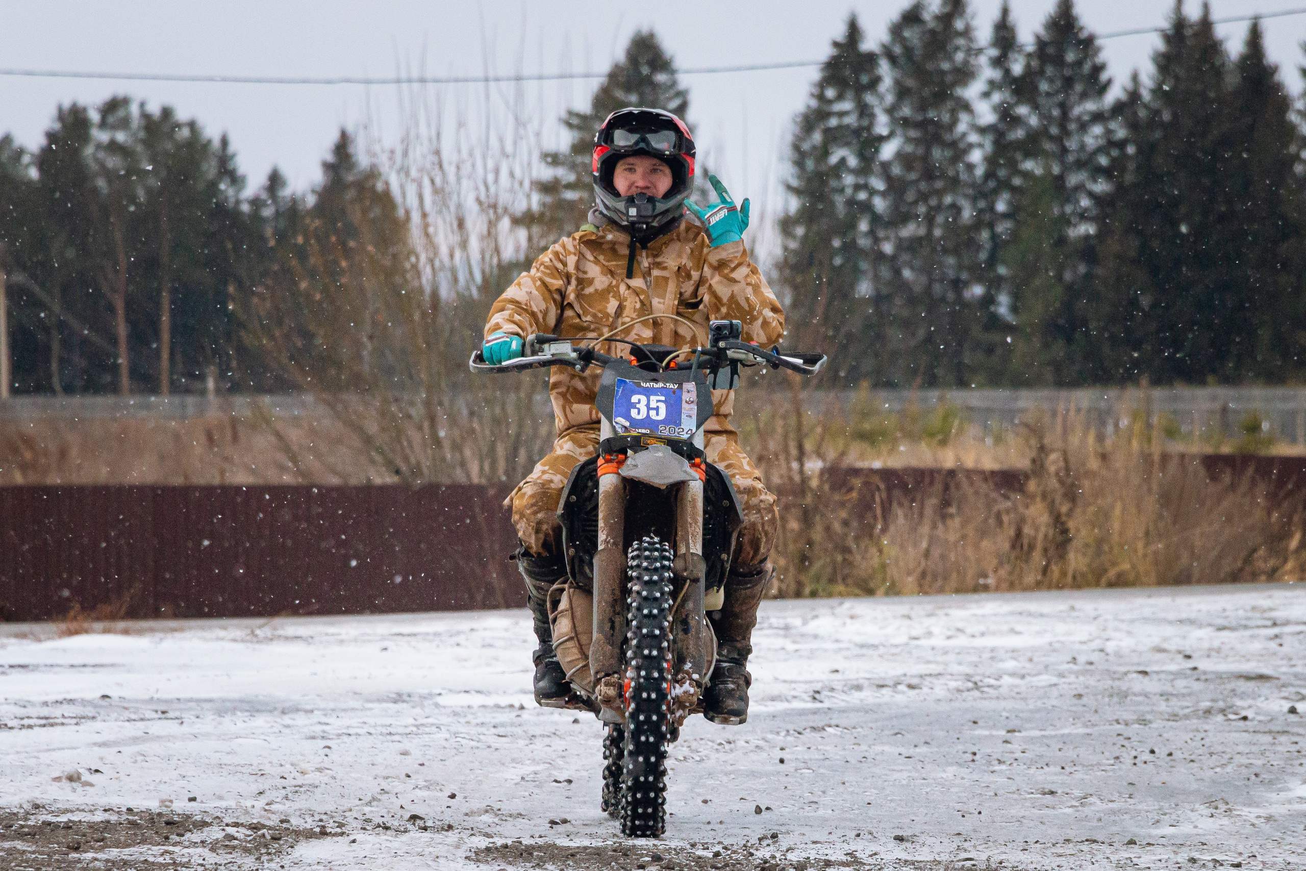 Эндуро-осень. Олег Романов. Мастер фото по спорту