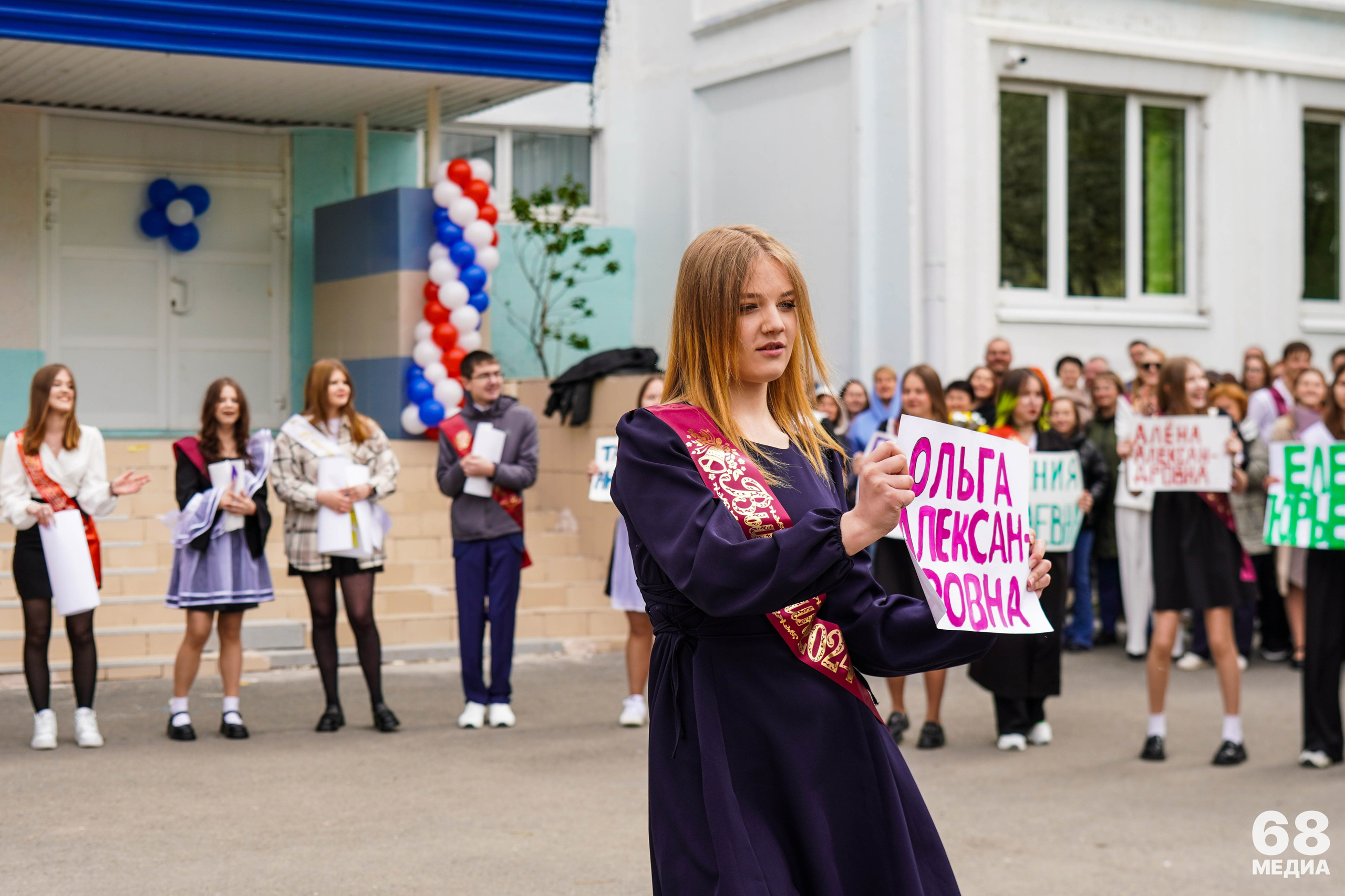 Последний звонок | 9-е классы. EGOROV PRODUCTION