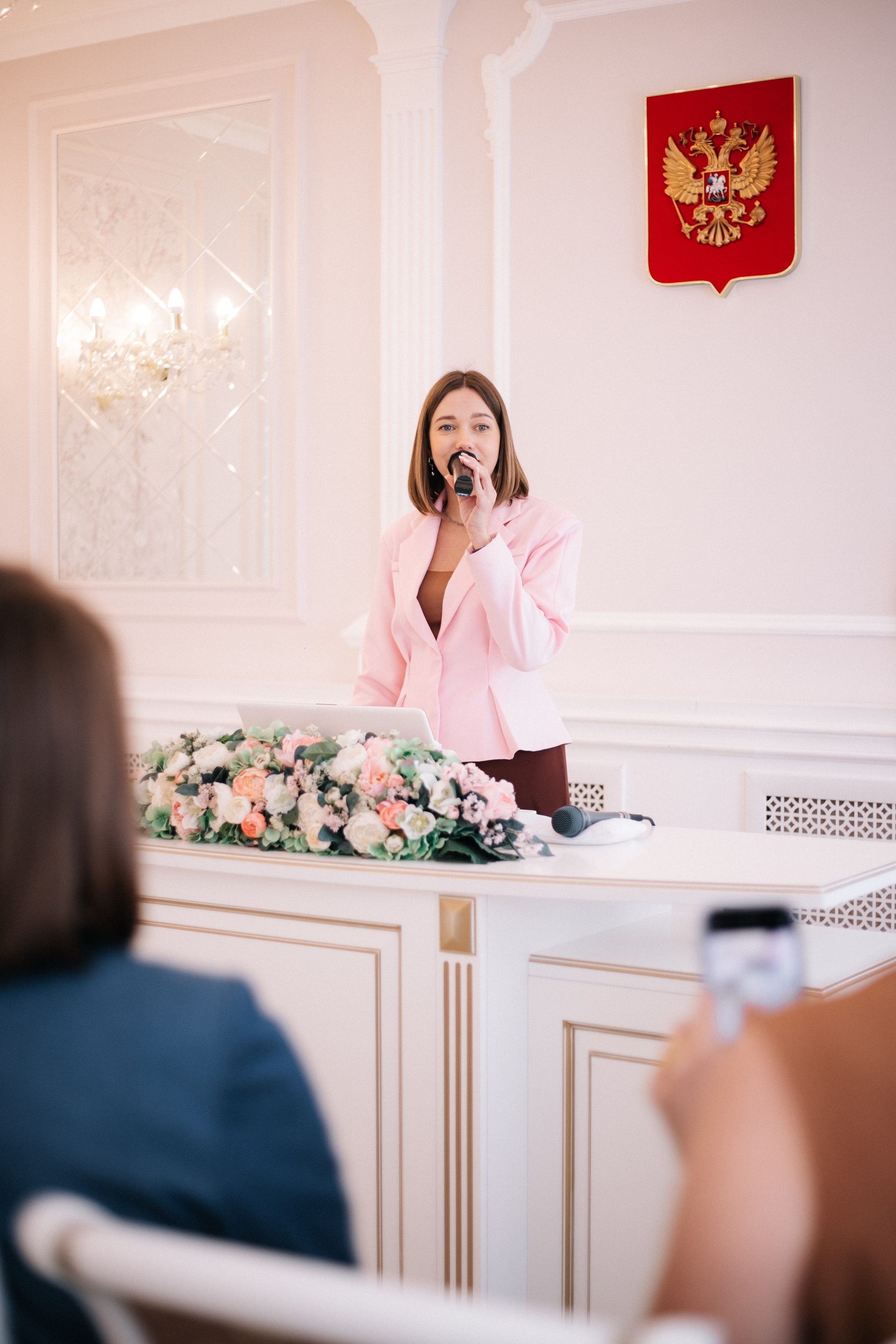 Александр&Ника | 25.09.2025. EGOROV PRODUCTION