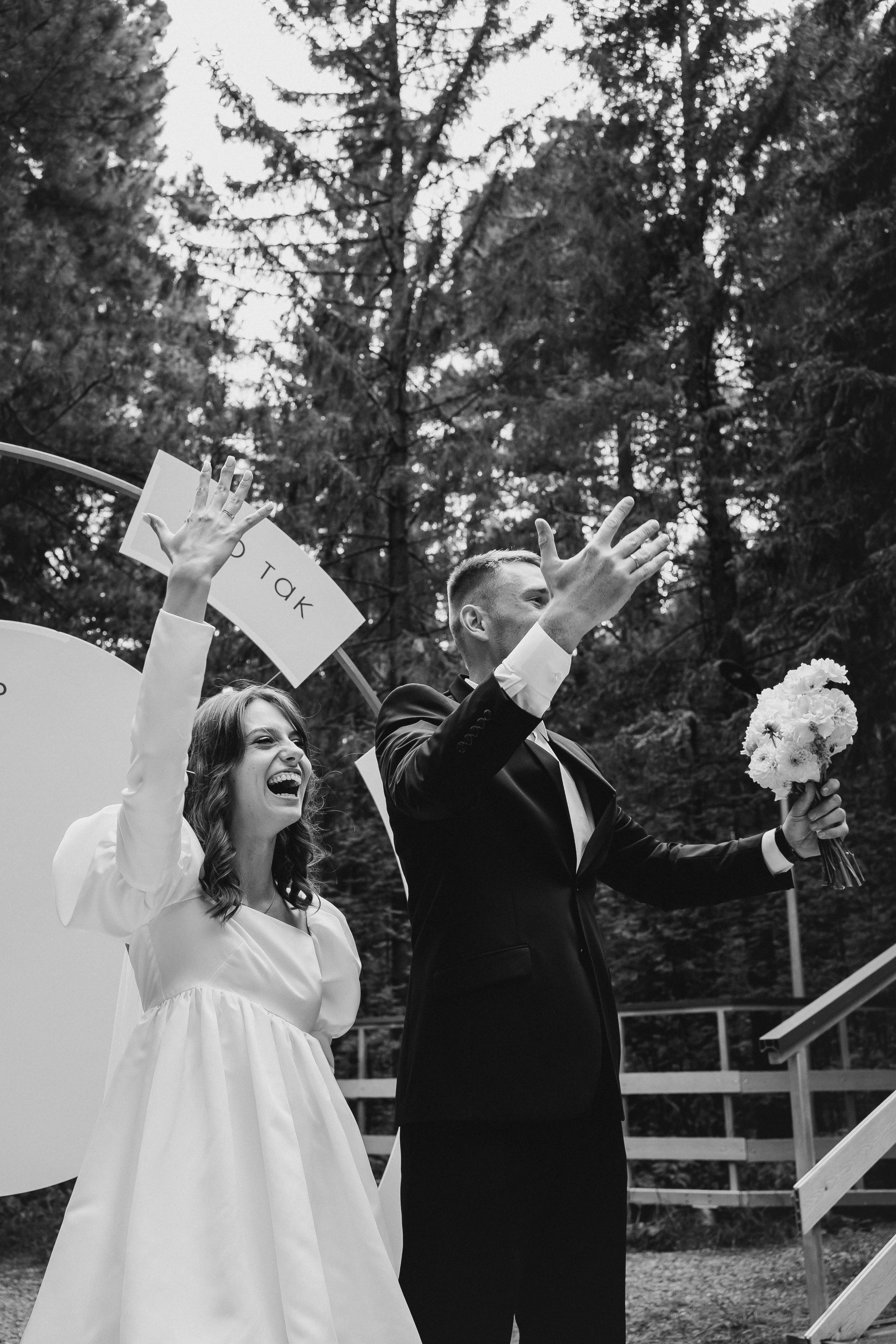 Анатолий и Екатерина. Свадебный фотограф в Сургуте