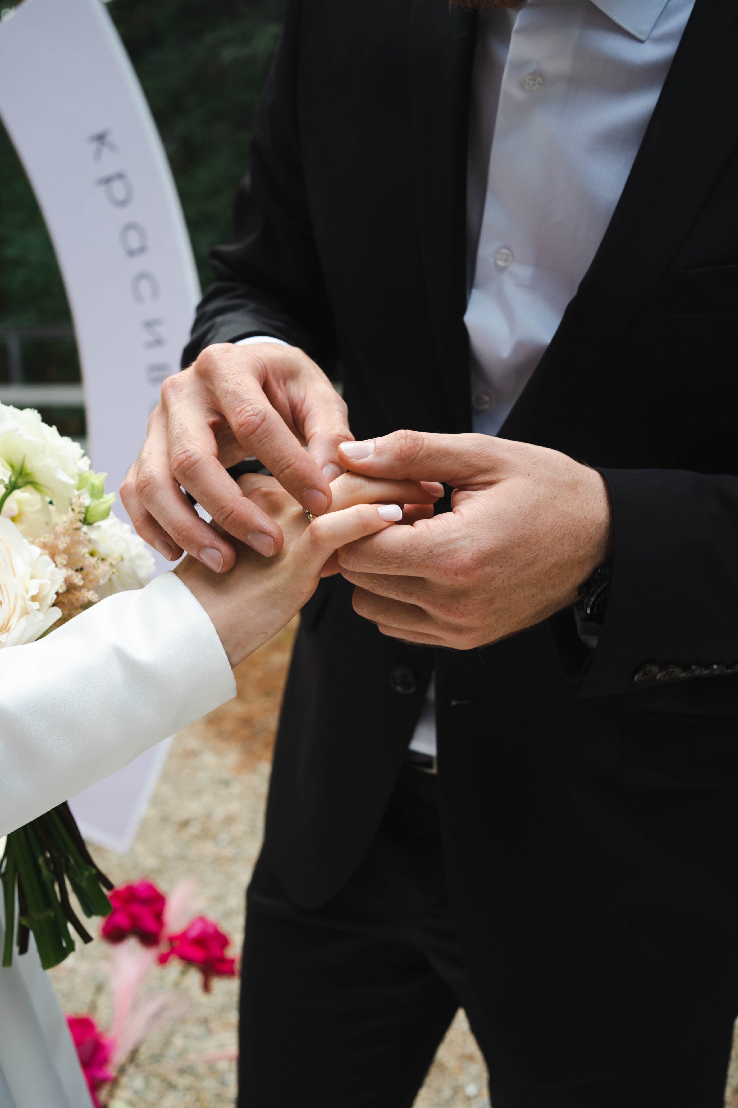 Анатолий и Екатерина. Свадебный фотограф в Сургуте