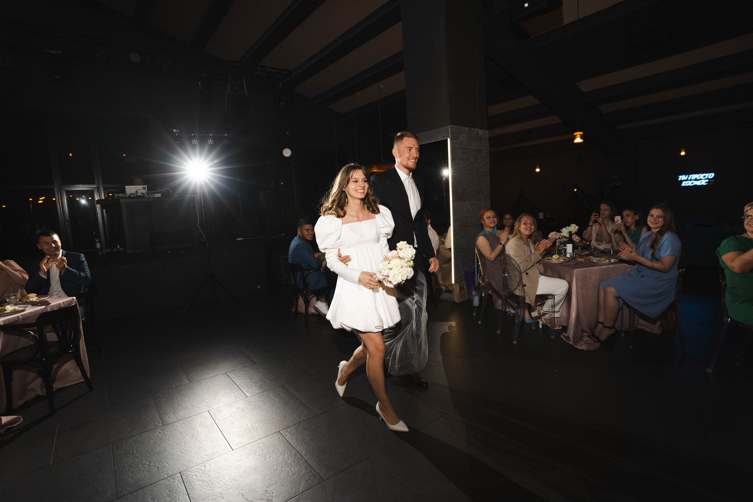 Анатолий и Екатерина. Свадебный фотограф в Сургуте