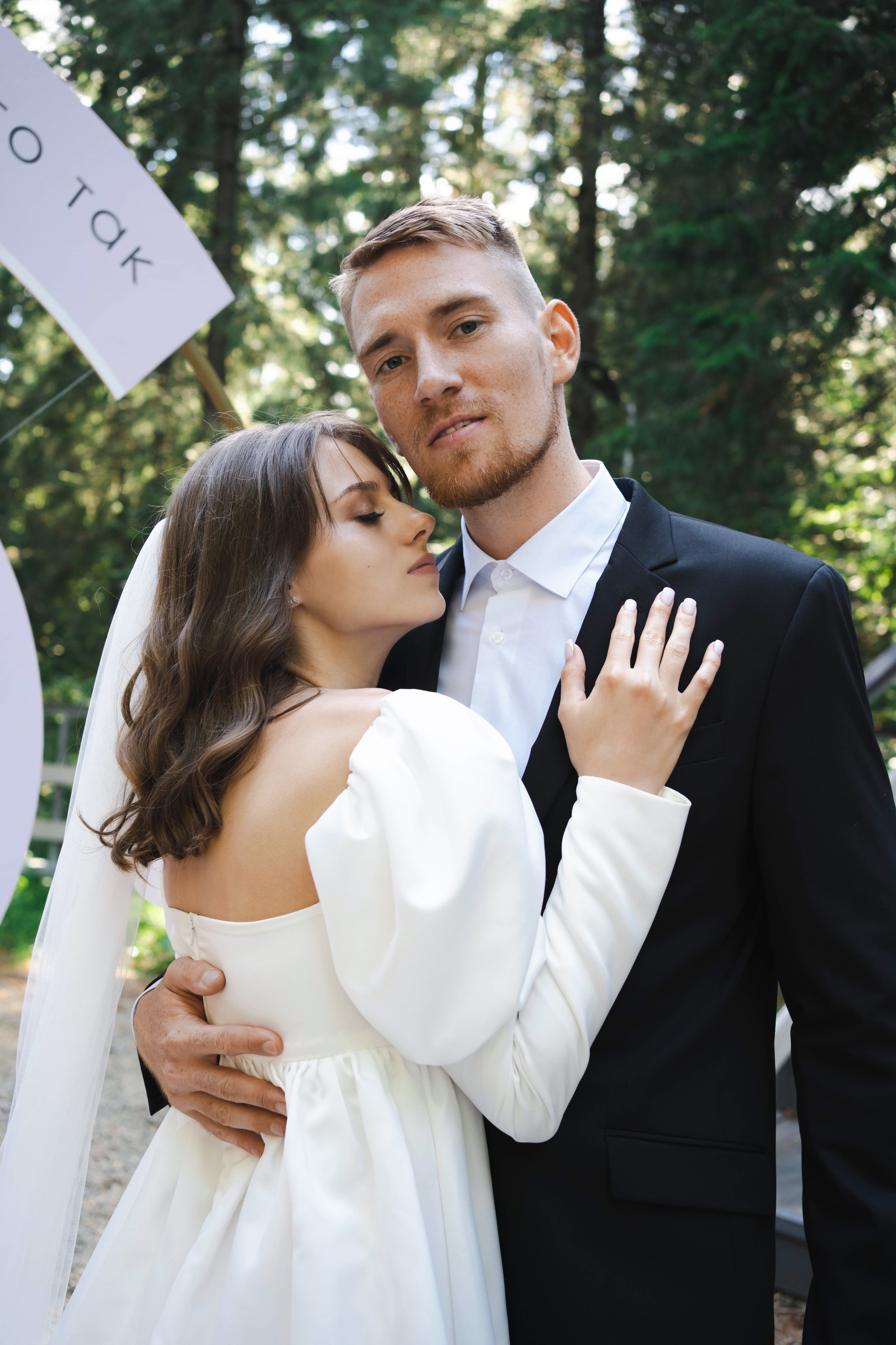 Анатолий и Екатерина. Свадебный фотограф в Сургуте