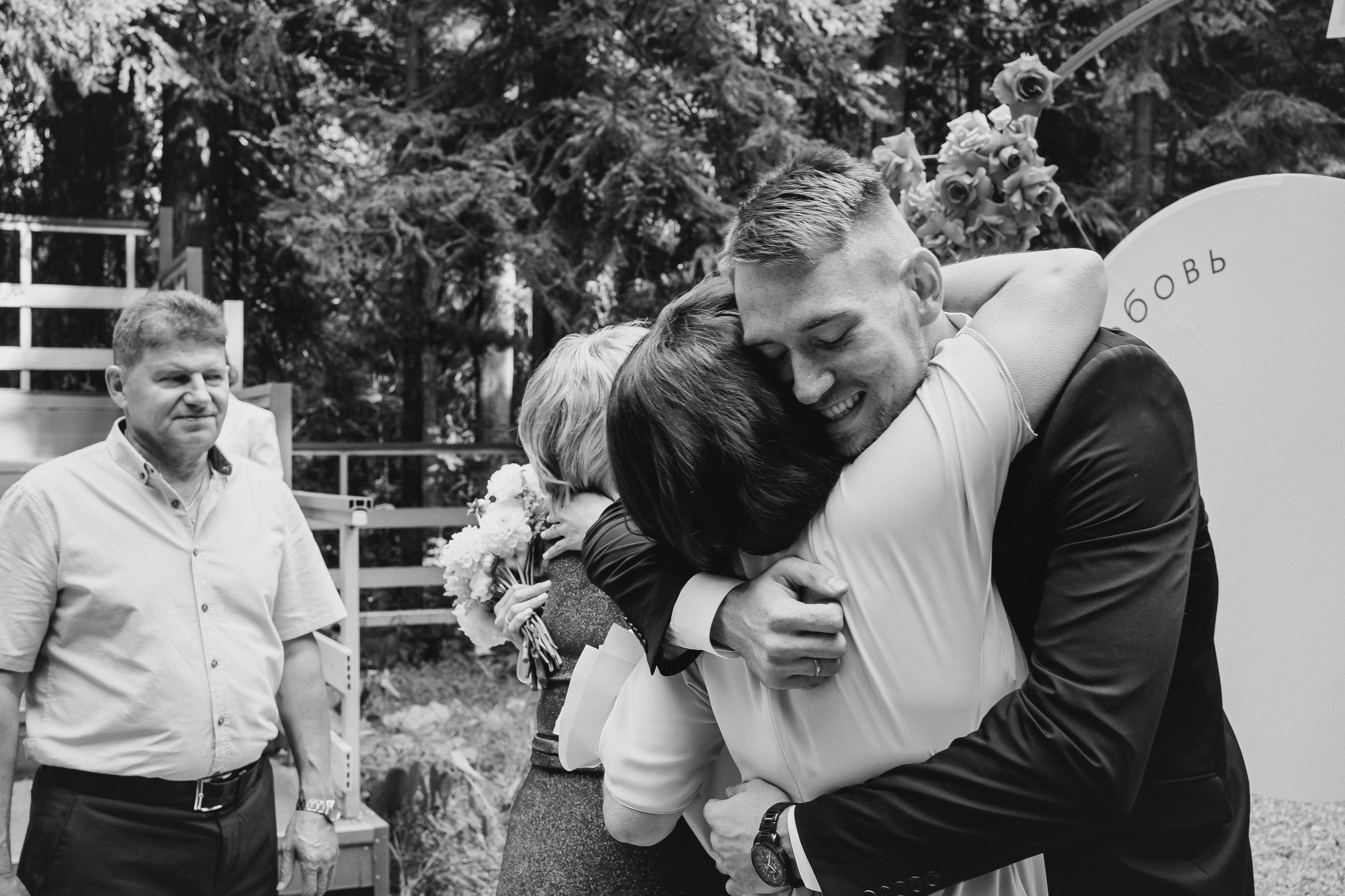 Анатолий и Екатерина. Свадебный фотограф в Сургуте