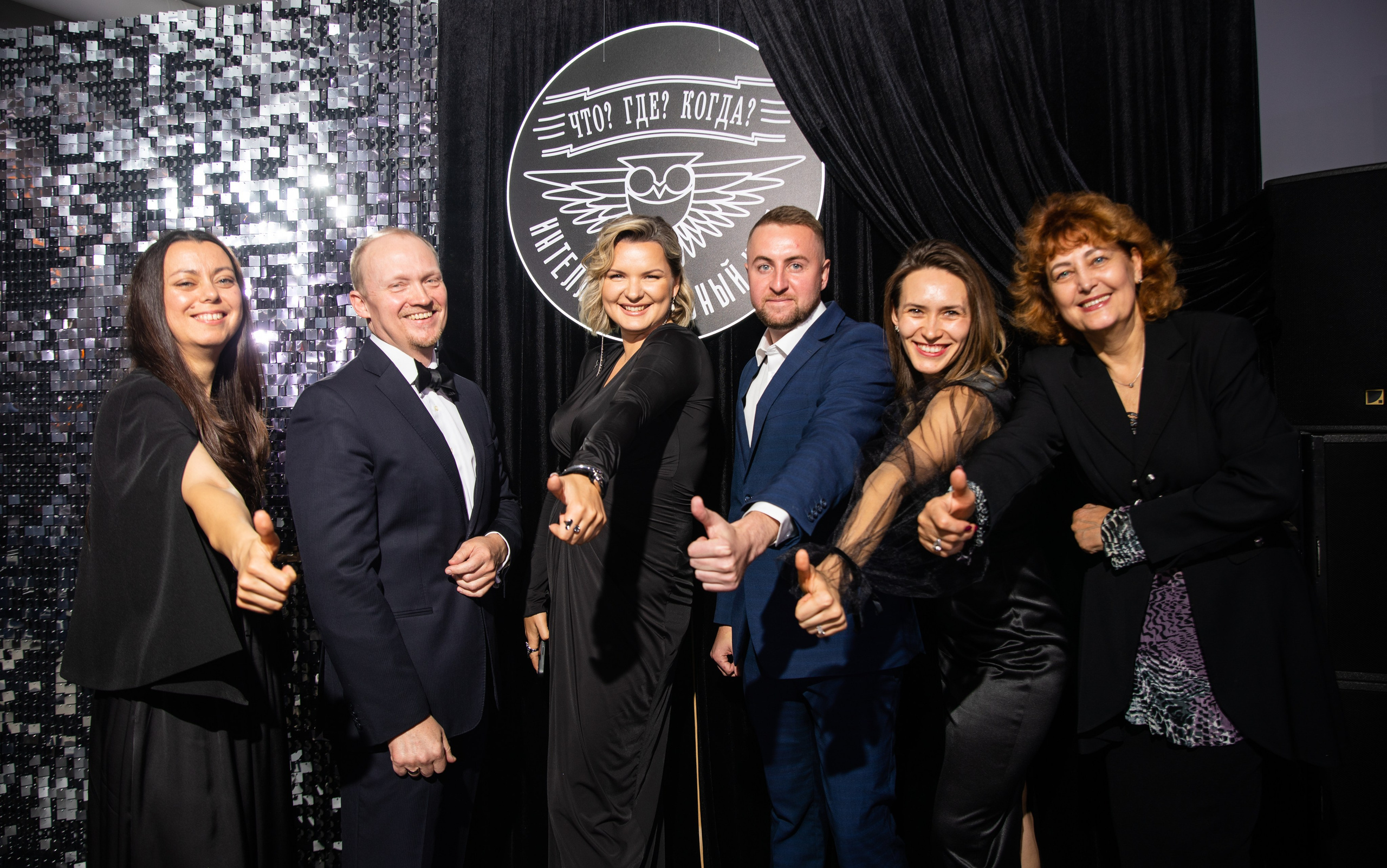 Что? Где? Когда?. Репортажный и свадебный фотограф в Челябинске Елисеев Павел