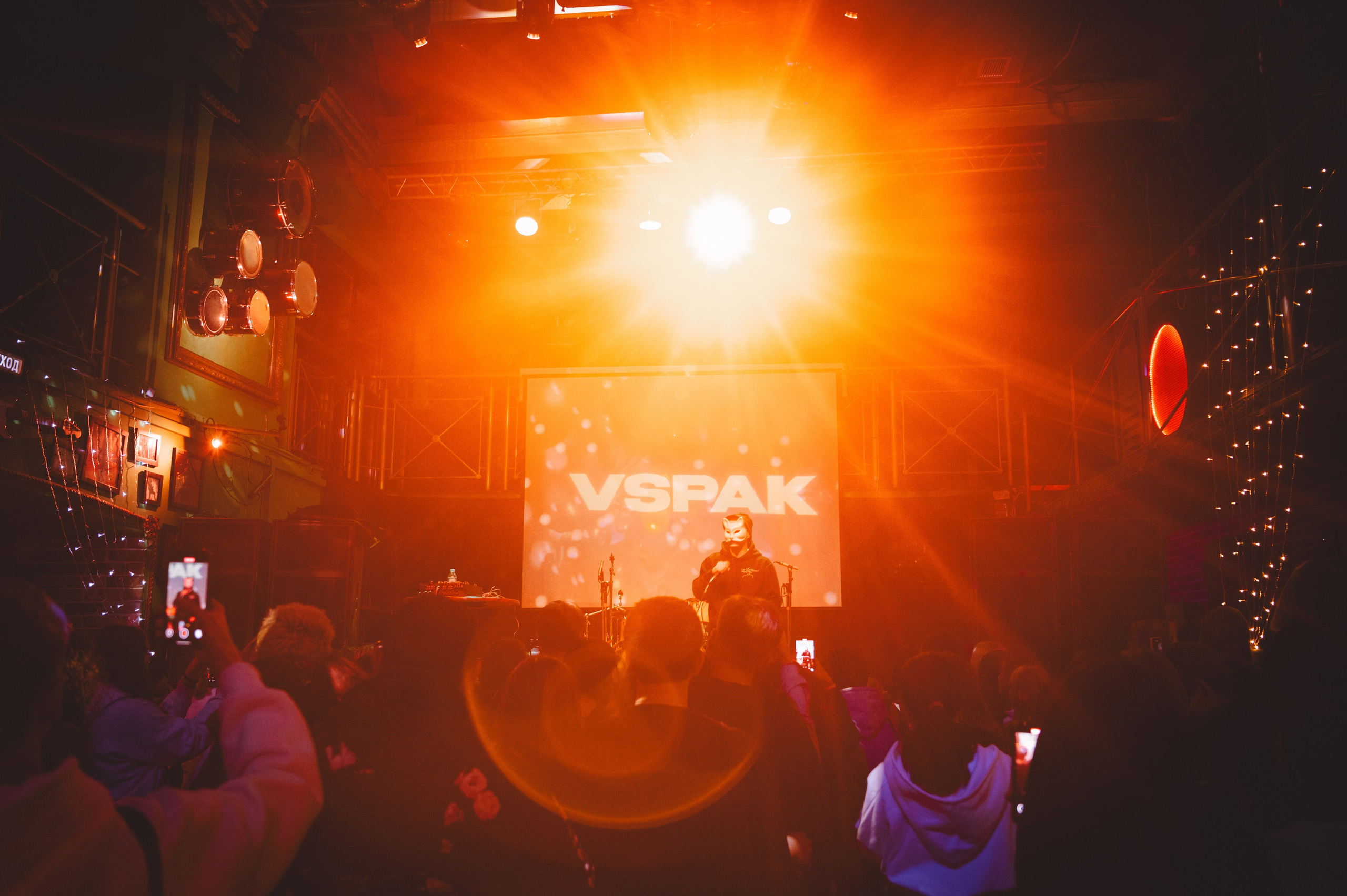 VSPAK в Пензе. Фотограф Анна Темнова. Пенза