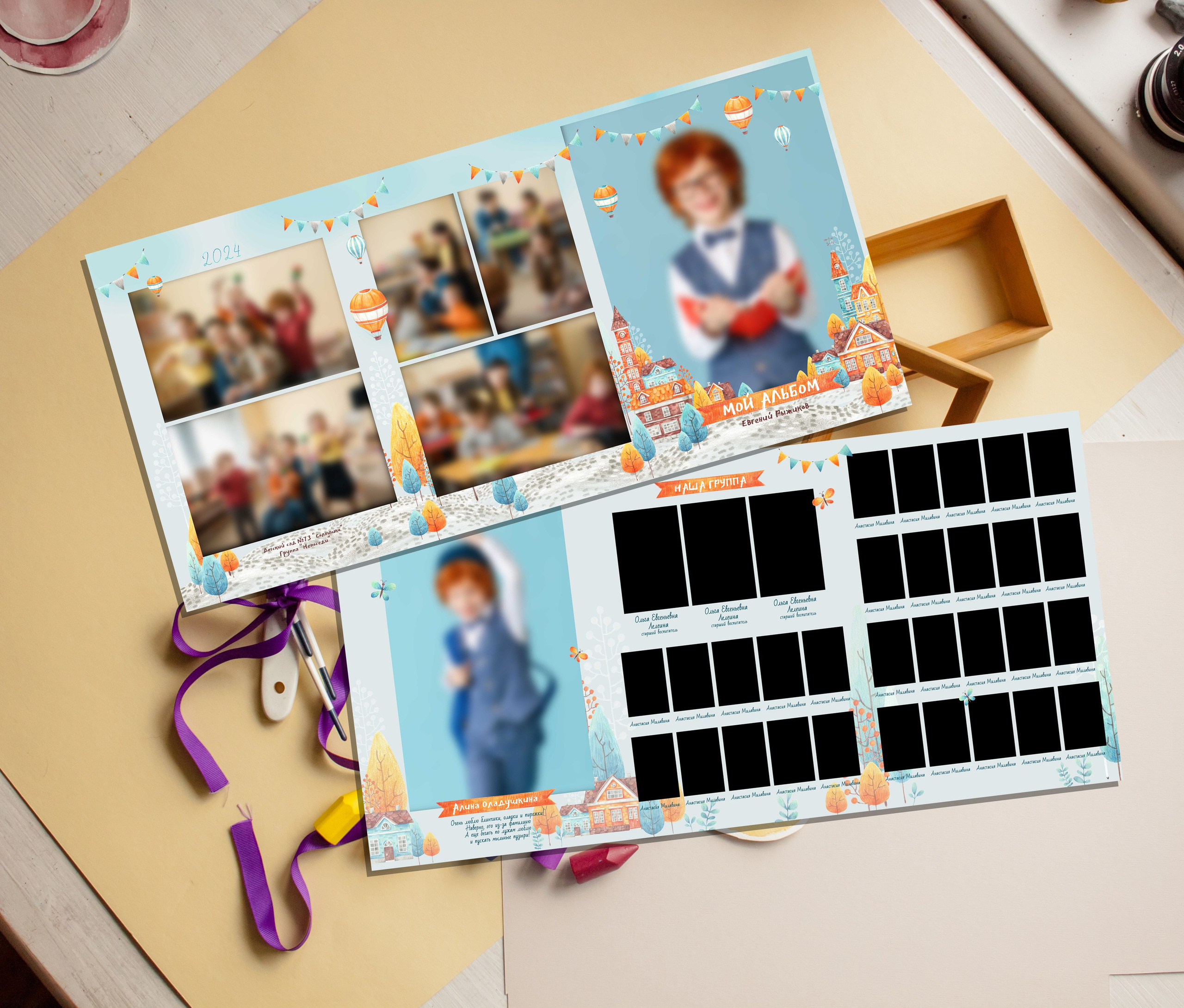 Детский сад. Детская выездная фотостудия