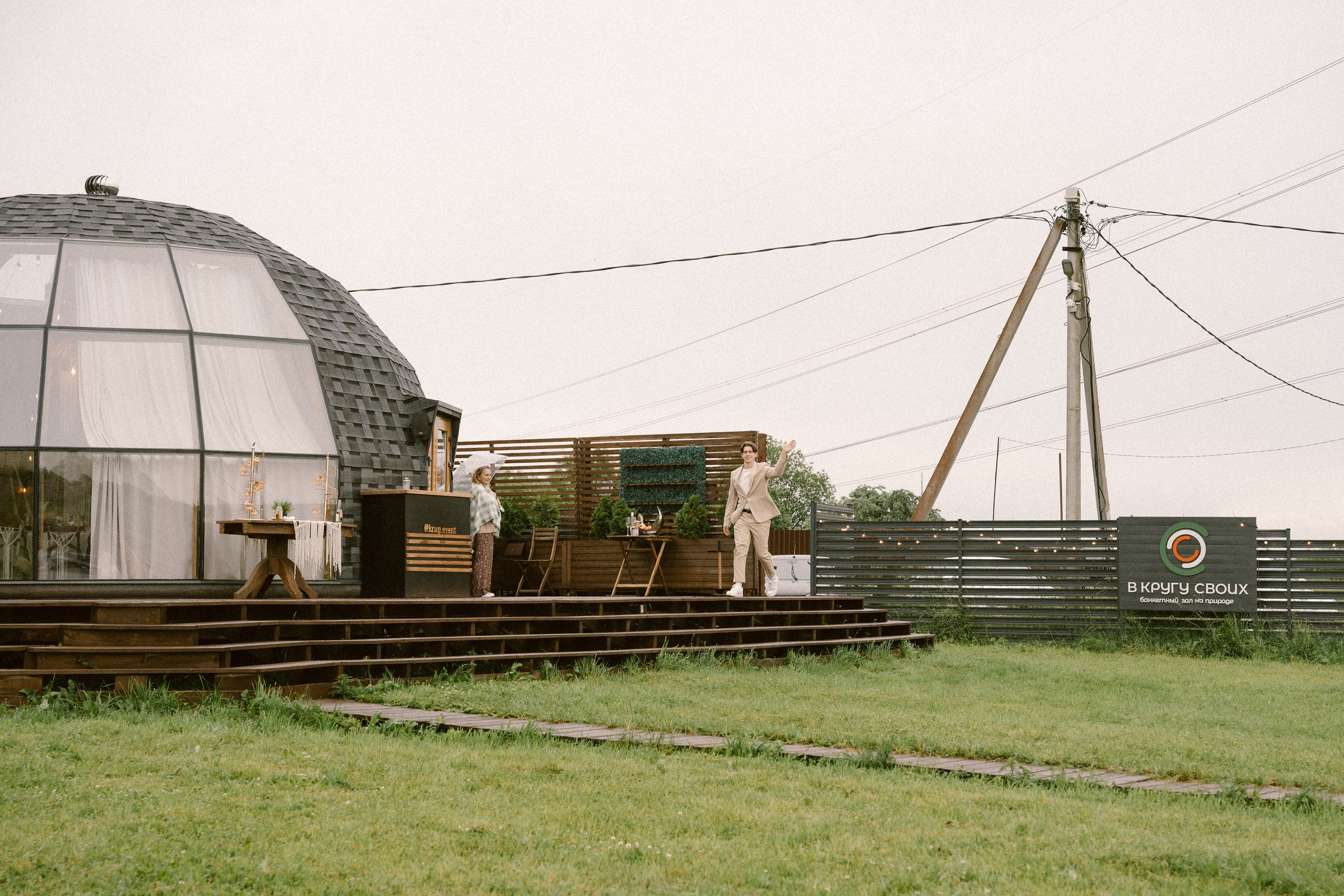 24.07.2025 Костя и Лиза. Семейный фотограф в Санкт-Петербурге Виталия Белова