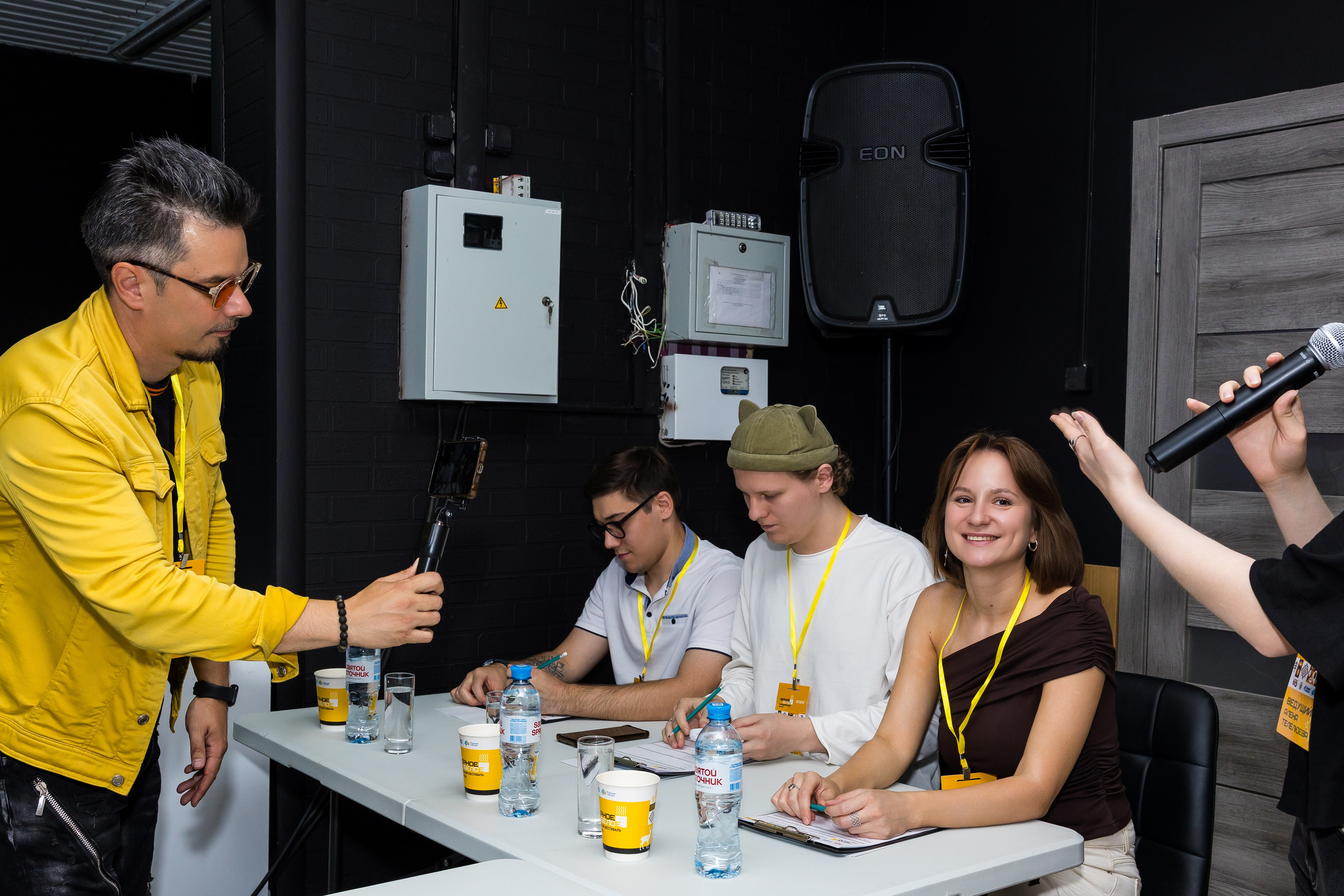 Кофейный фестиваль. Главная