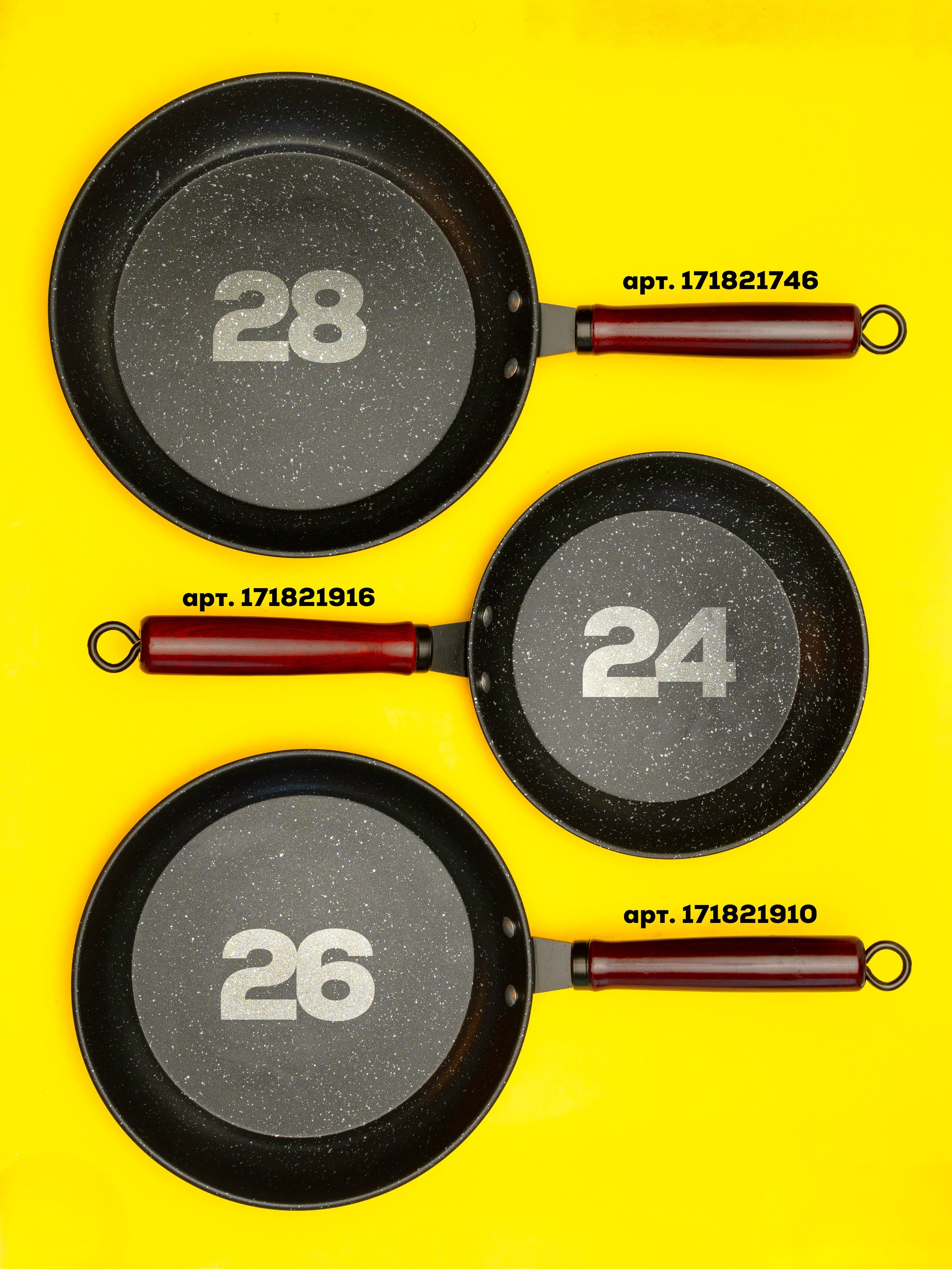 Предметная фотография для каталогов и рекламы | Страхов Максим. Профессиональный фотограф Максим Страхов | Портретная, предметная и пейзажная фотосъемка в Москве