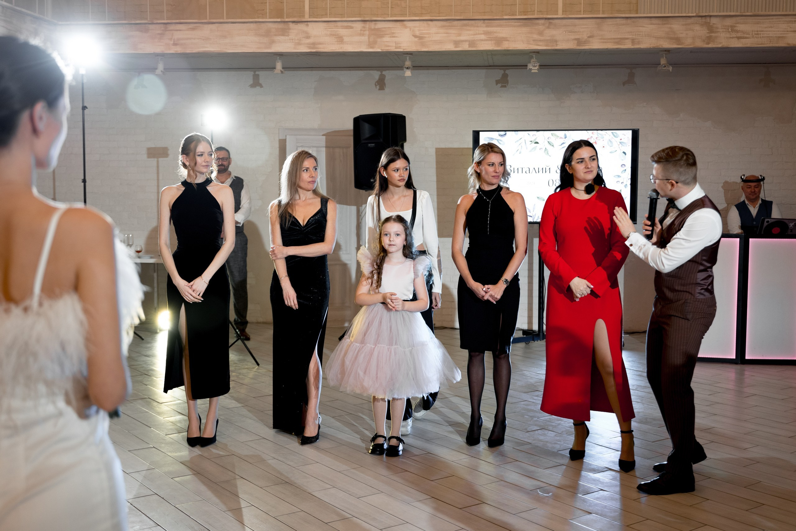 Виталий и Диана