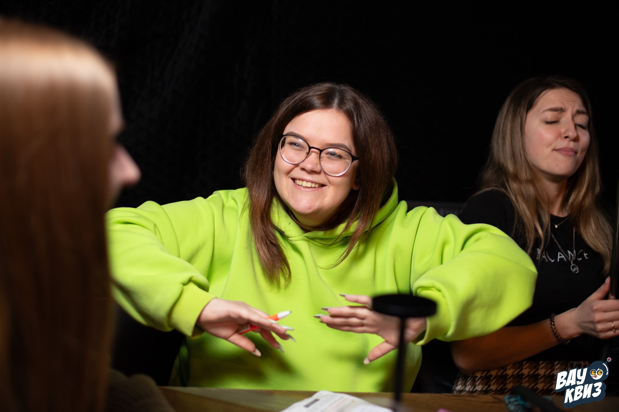 Wow Quiz. Свадебный и репортажный фотограф в Екатеринбурге и Сухом Логу