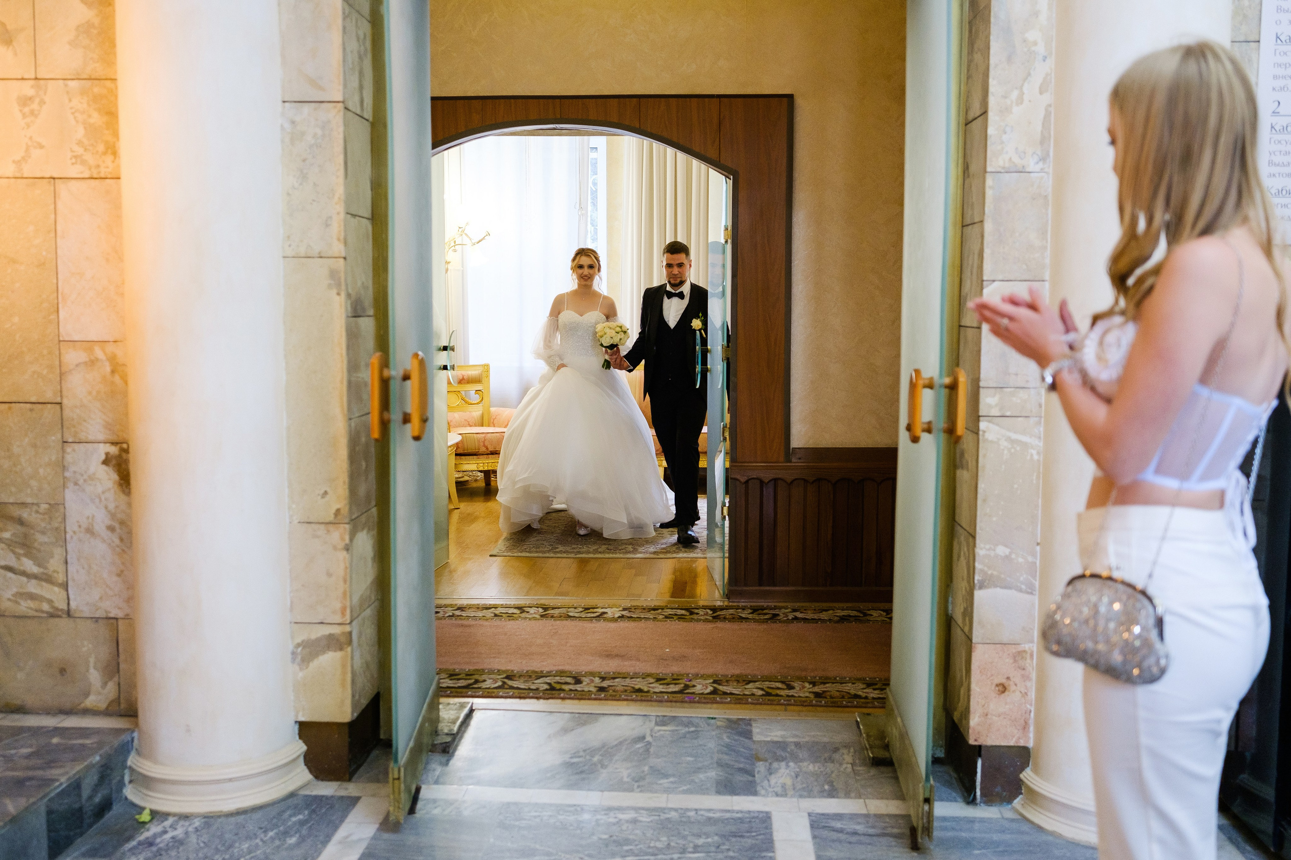 Максим и Ольга. Свадебный фотограф | репортаж | праздники | крещение