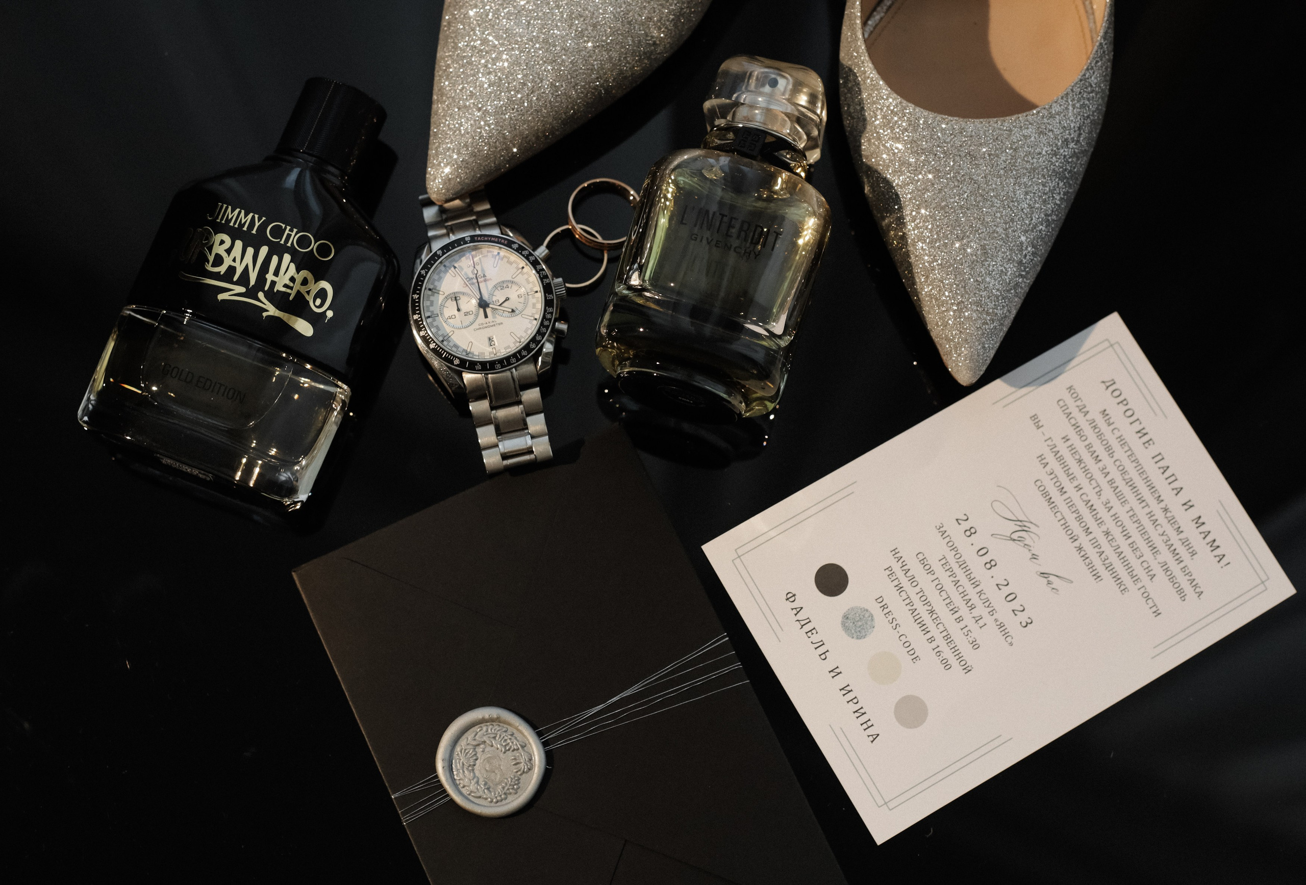 Фадель и Ирина. Свадебный и семейный фотограф в Уфе Эльвира Миронова