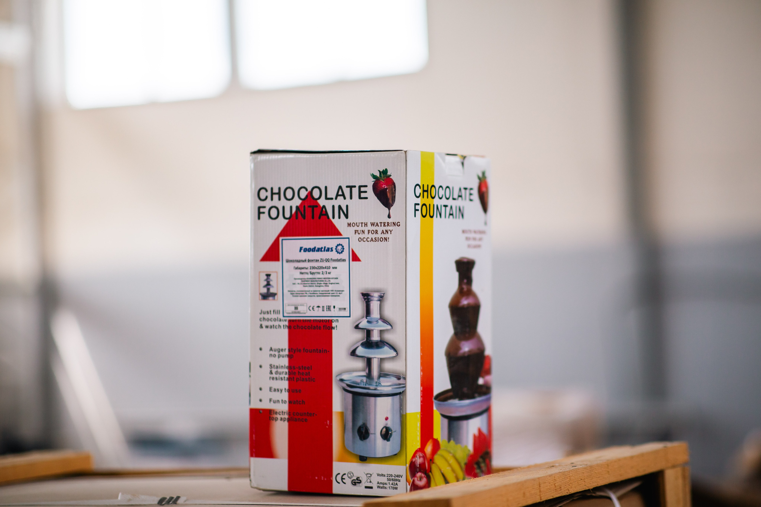 Распродажа склада. Ресурс Комлект Сервис