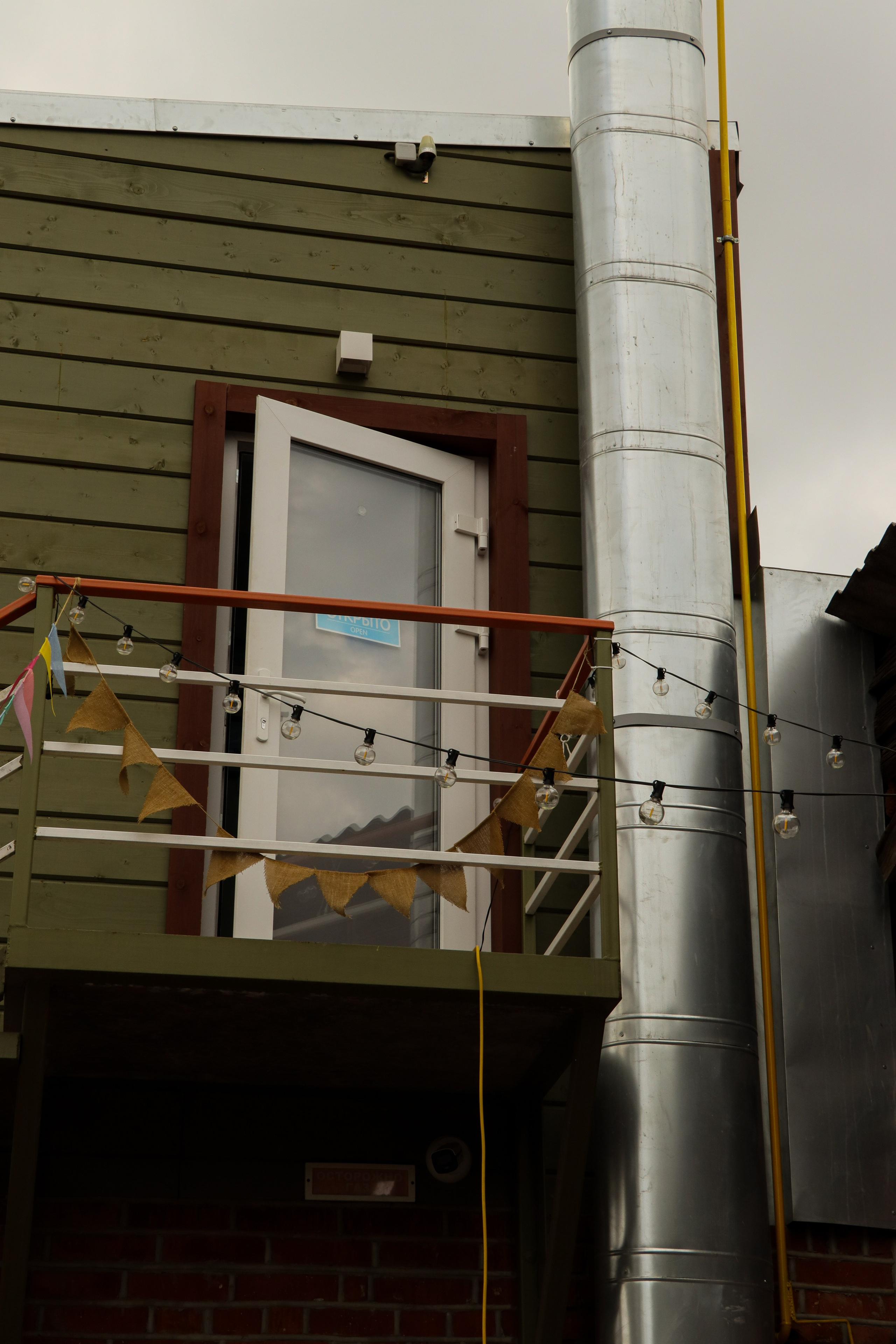 Татарский фестиваль. Портретный и репортажный фотограф в Анапе Злата Хидзик