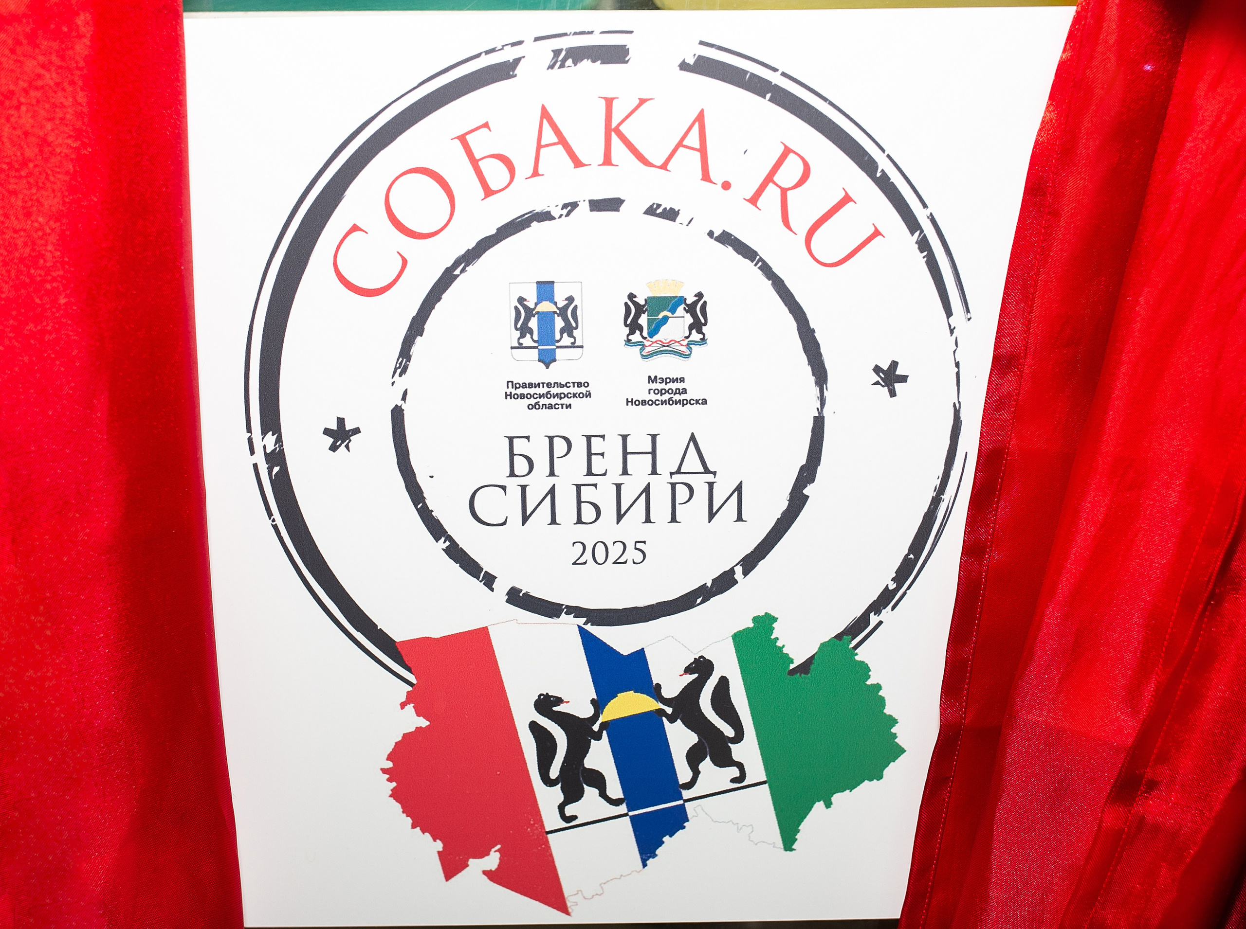 Открытие магазина. Фотограф новорожденных и семейный фотограф НСО г. Бердск Марина Львова