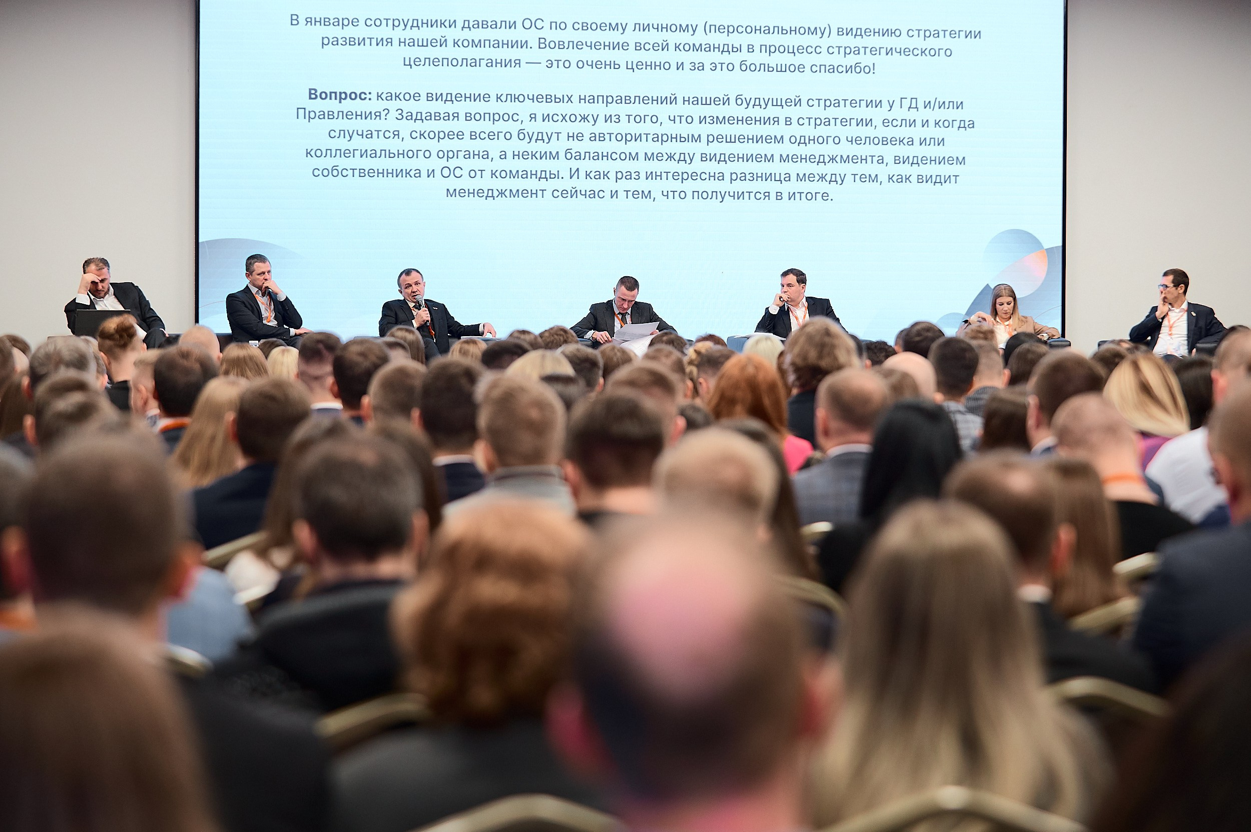 Корпоративный репортаж. Никита Шоринов фотограф в Москве