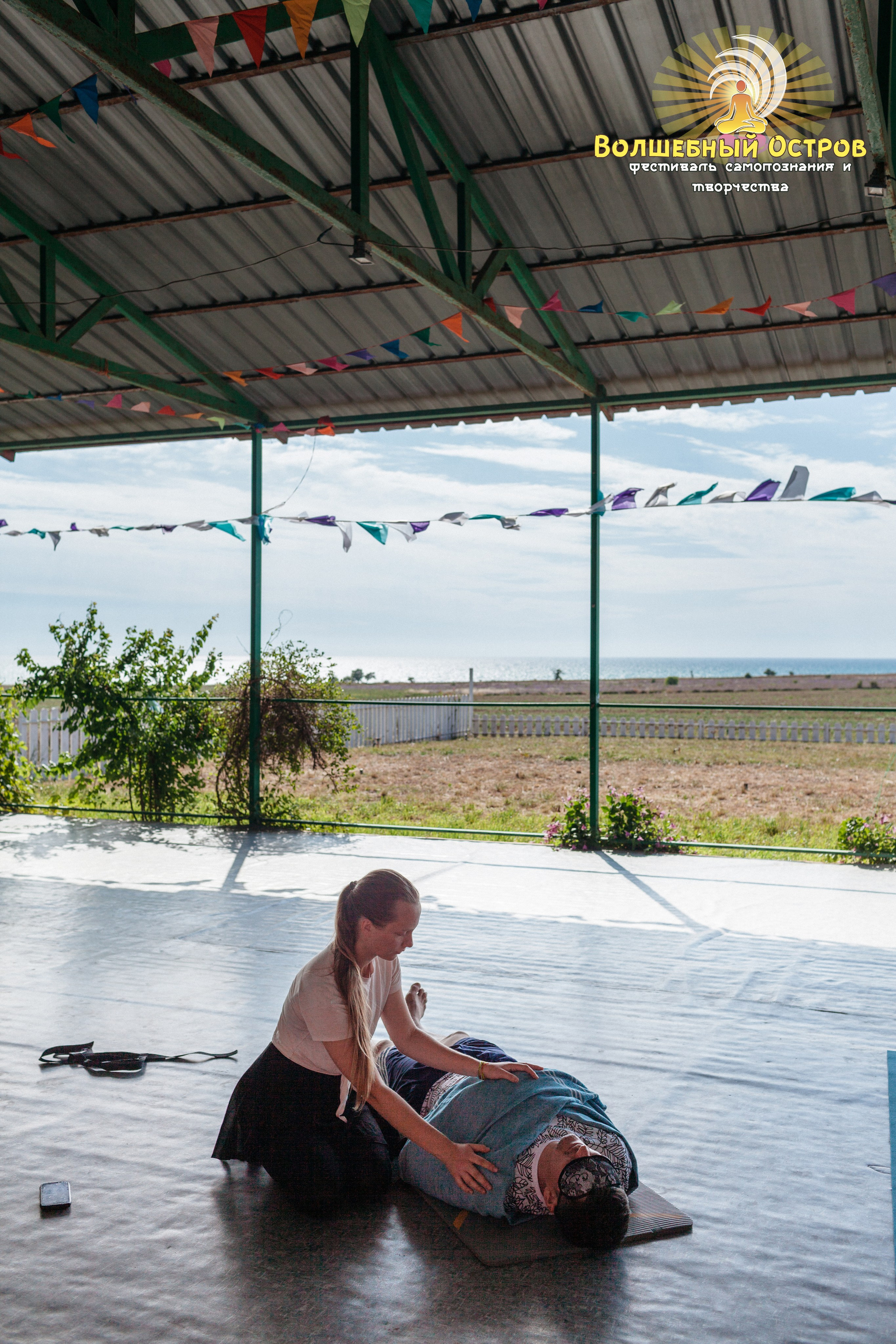 Magic island`2. Фотограф Вика Йодль