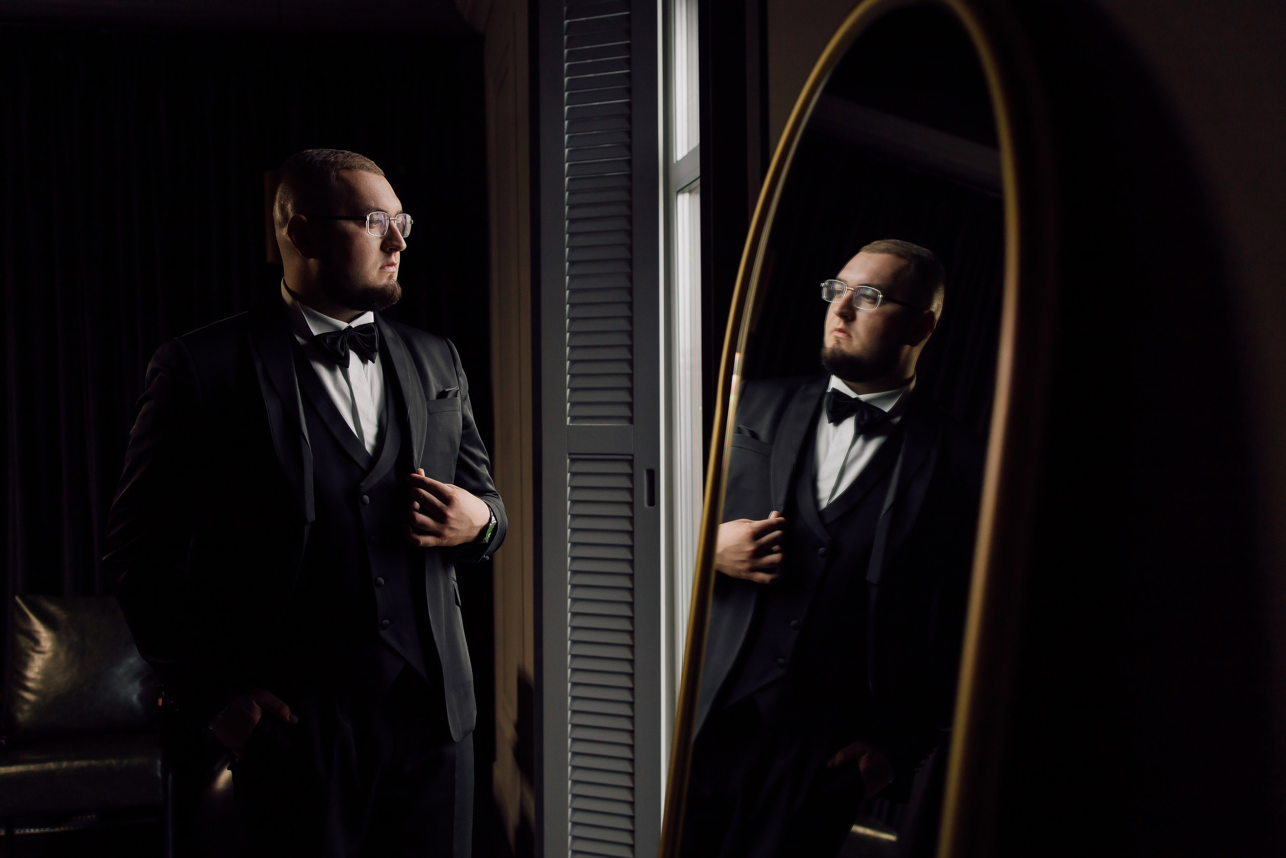 Ксения и Алексей