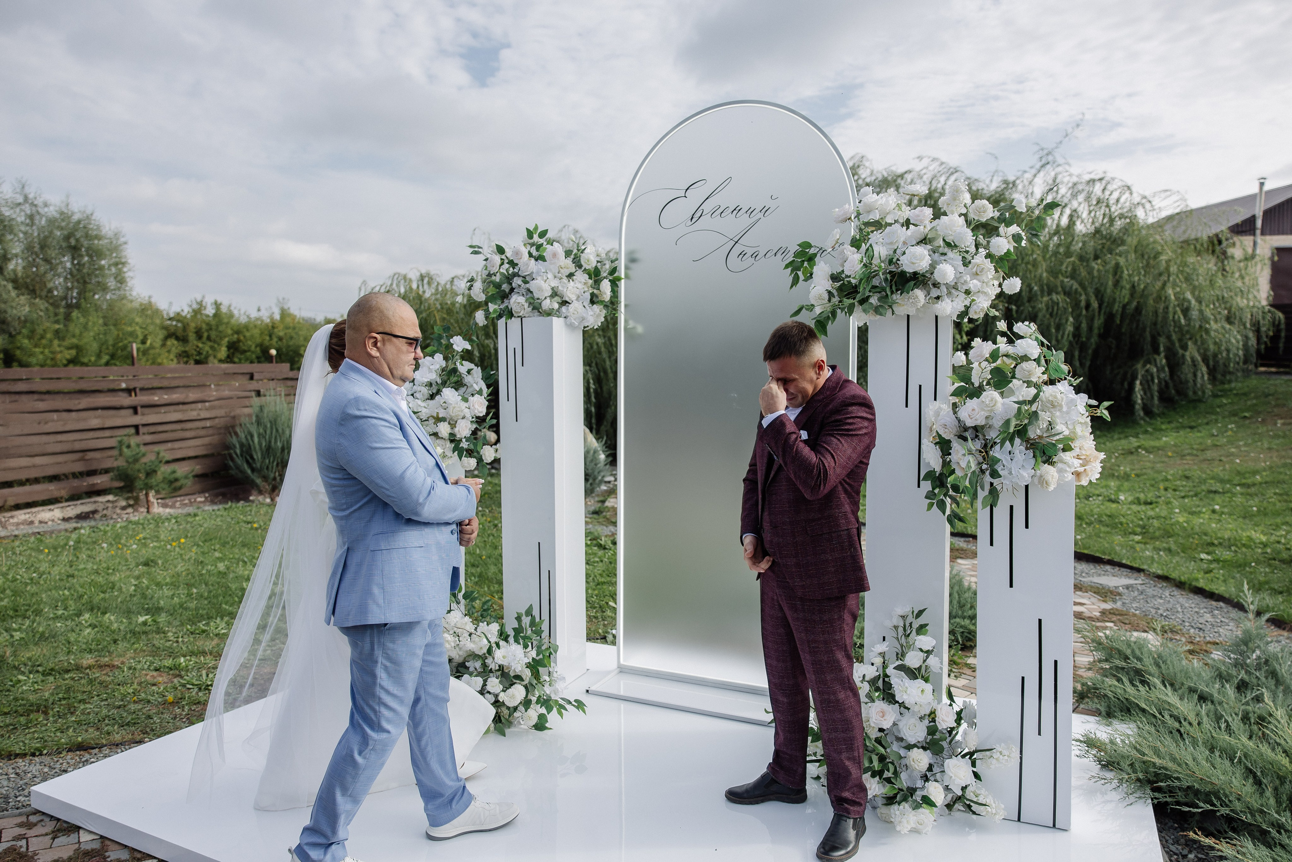 Евгений и Анастасия. Семейный и свадебный фотограф в Самаре и Кинеле Мария Донцу