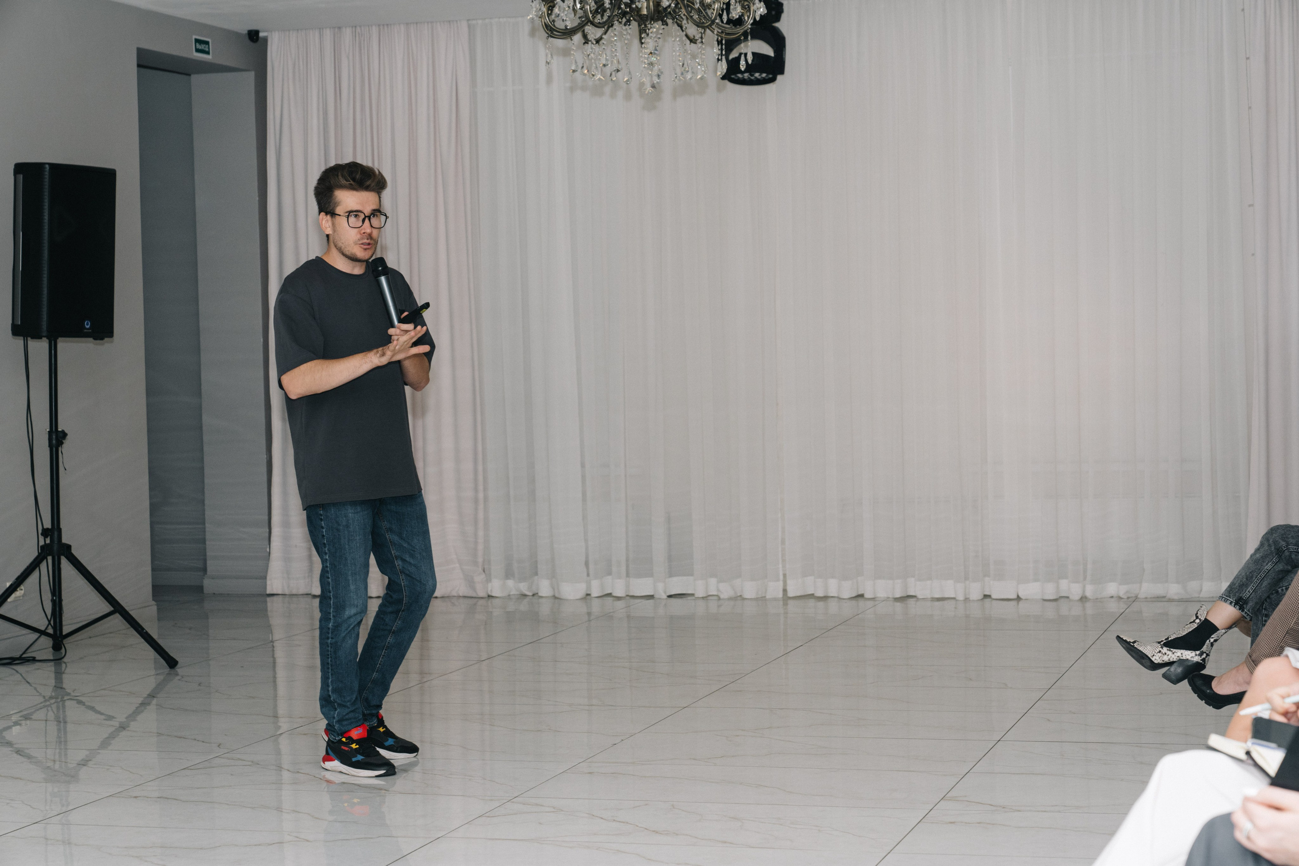 UDS. Время действовать. Свадебный и Мужской фотограф