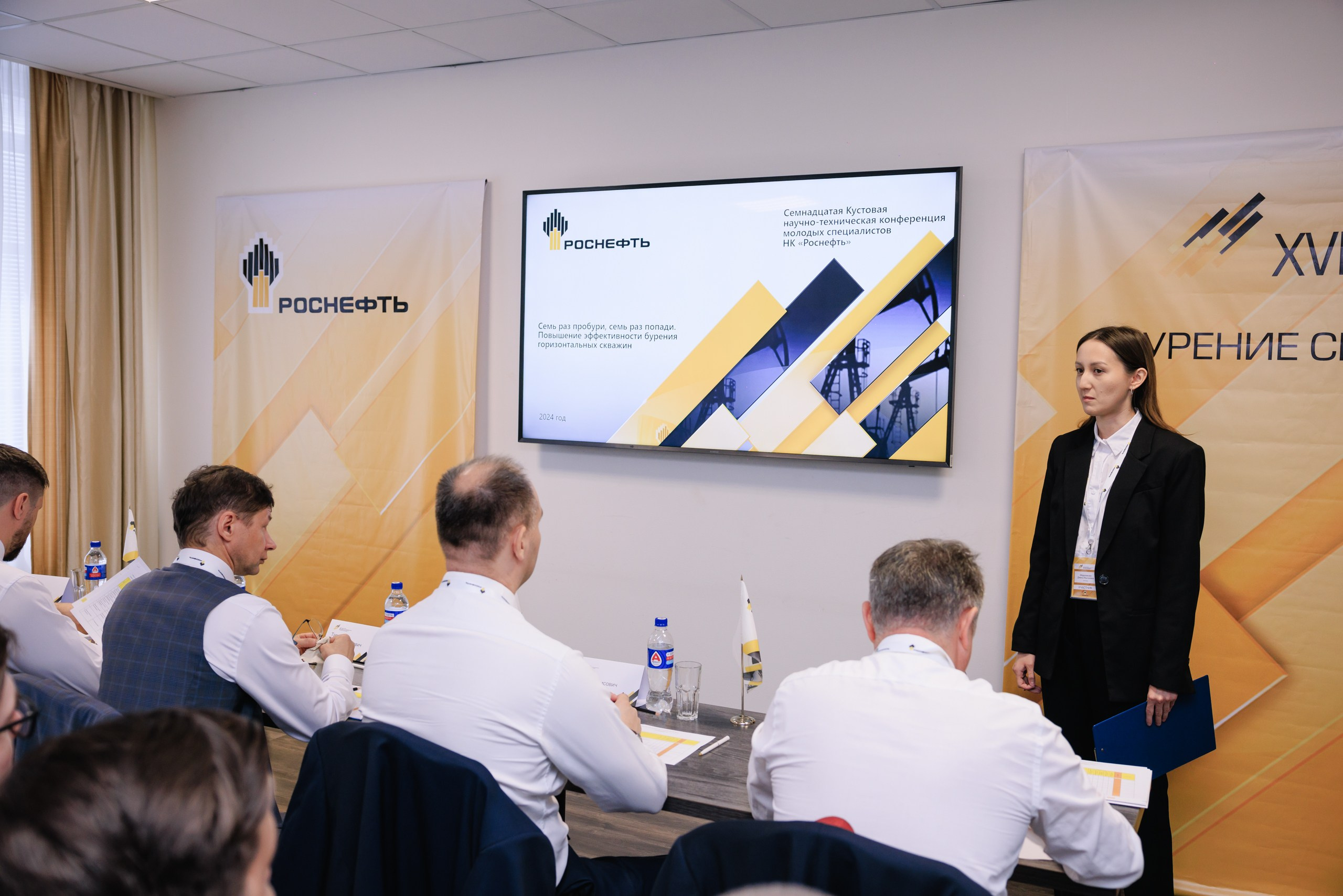 Роснефть. Фотограф в Ижевске и Казани Богданов Яков