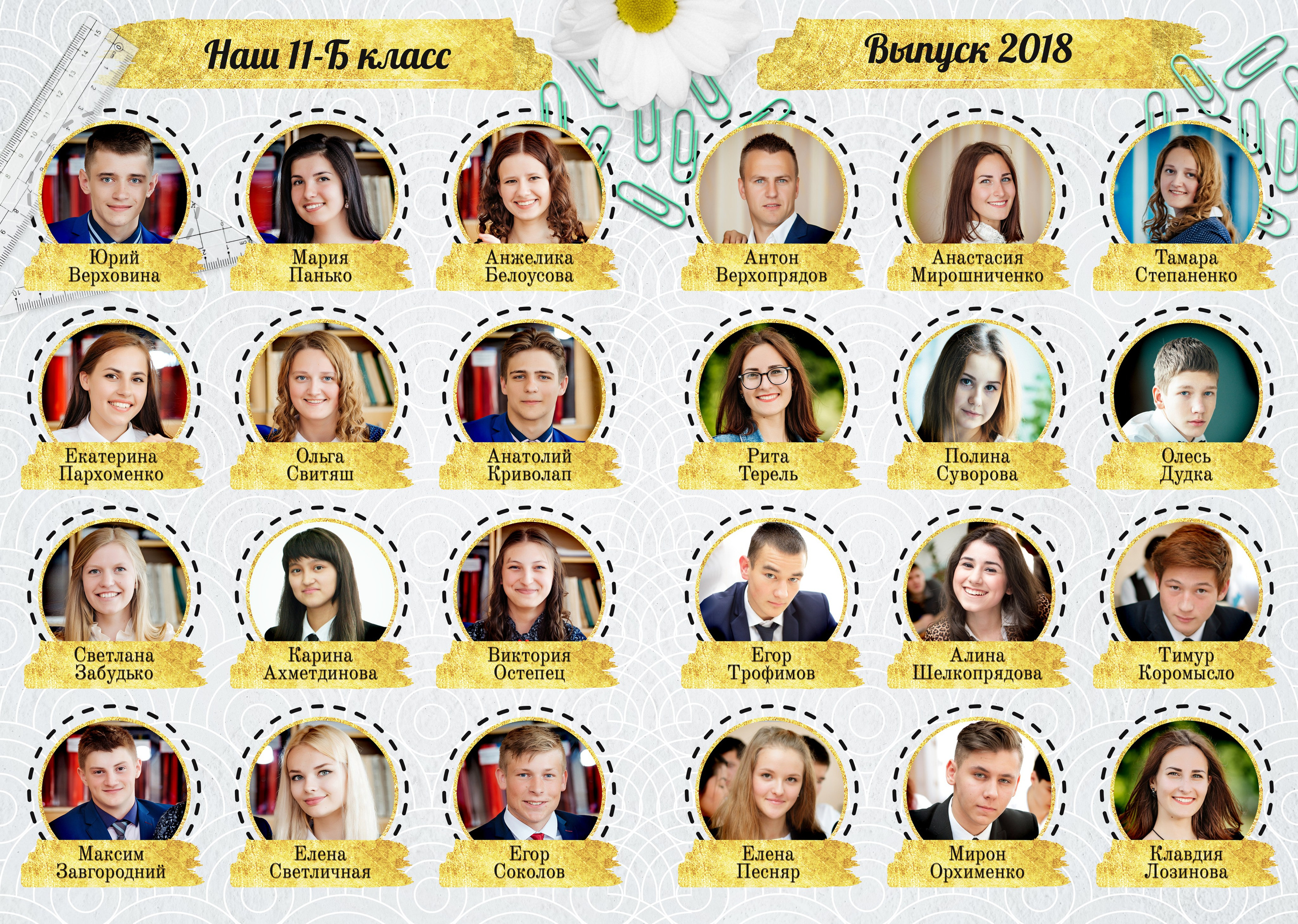 04 Золото. Семейный и детский фотограф-репортер в Одинцово Татьяна Шикова