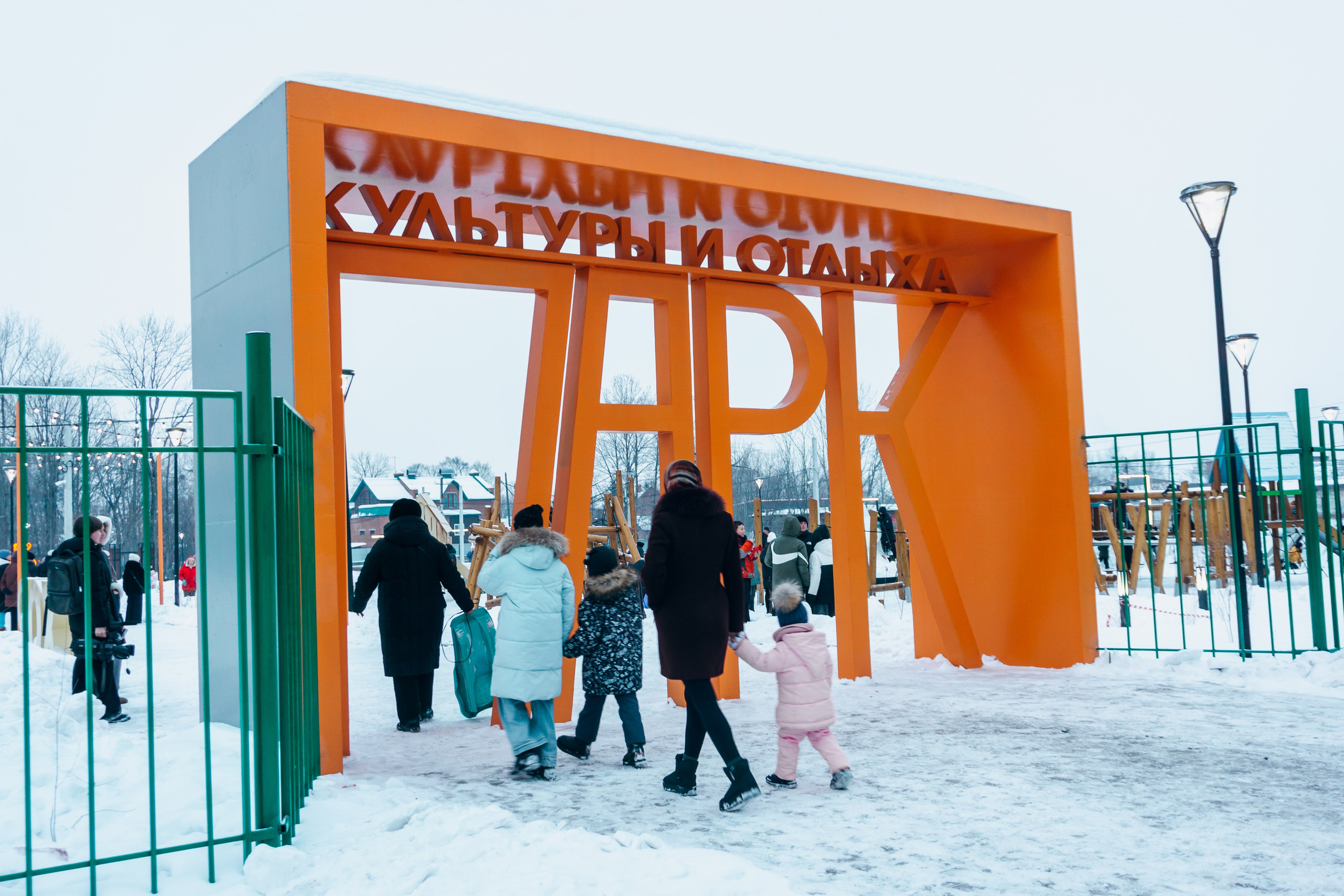 ОТКРЫТИЕ ПАРКА КУЛЬТУРЫ И ОТДЫХА. МБУК «СВЕТОЧ» Р.П.ХОР